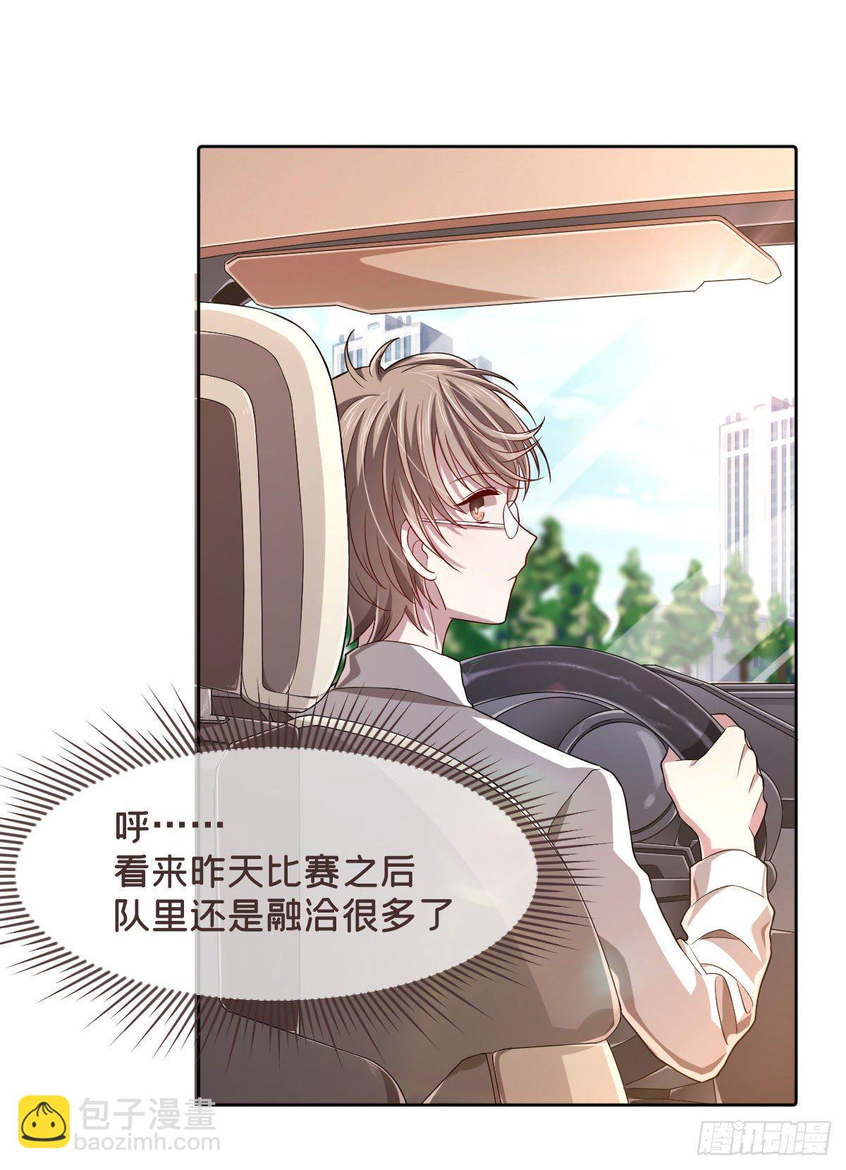 第34话-第35话