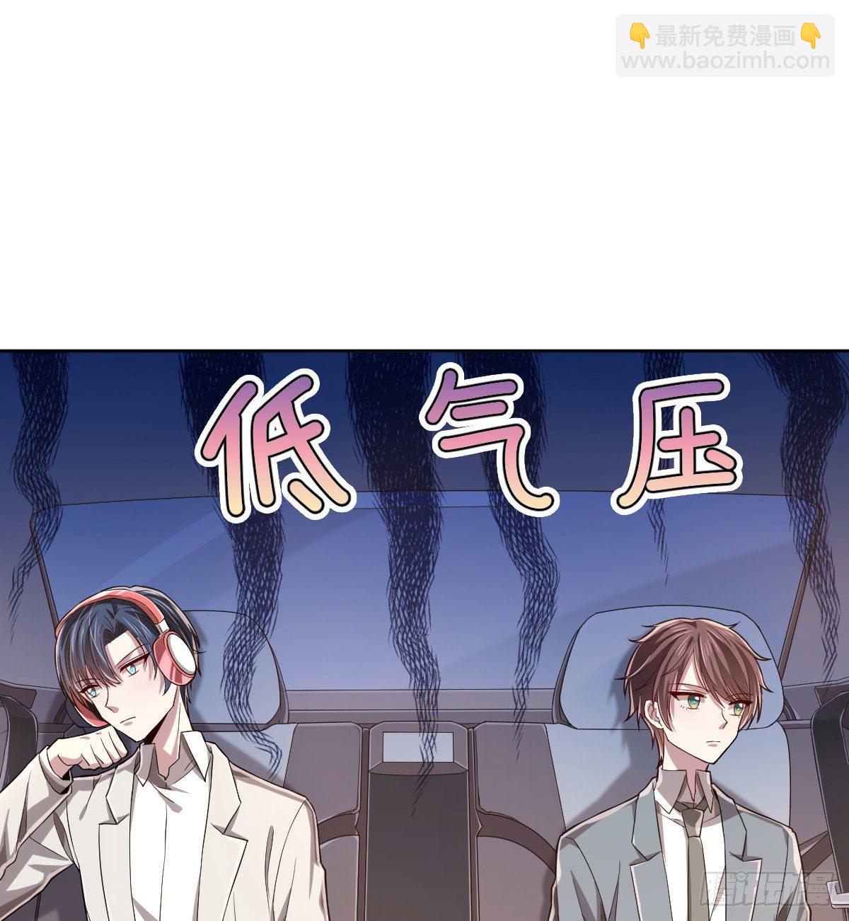 第34话-第35话