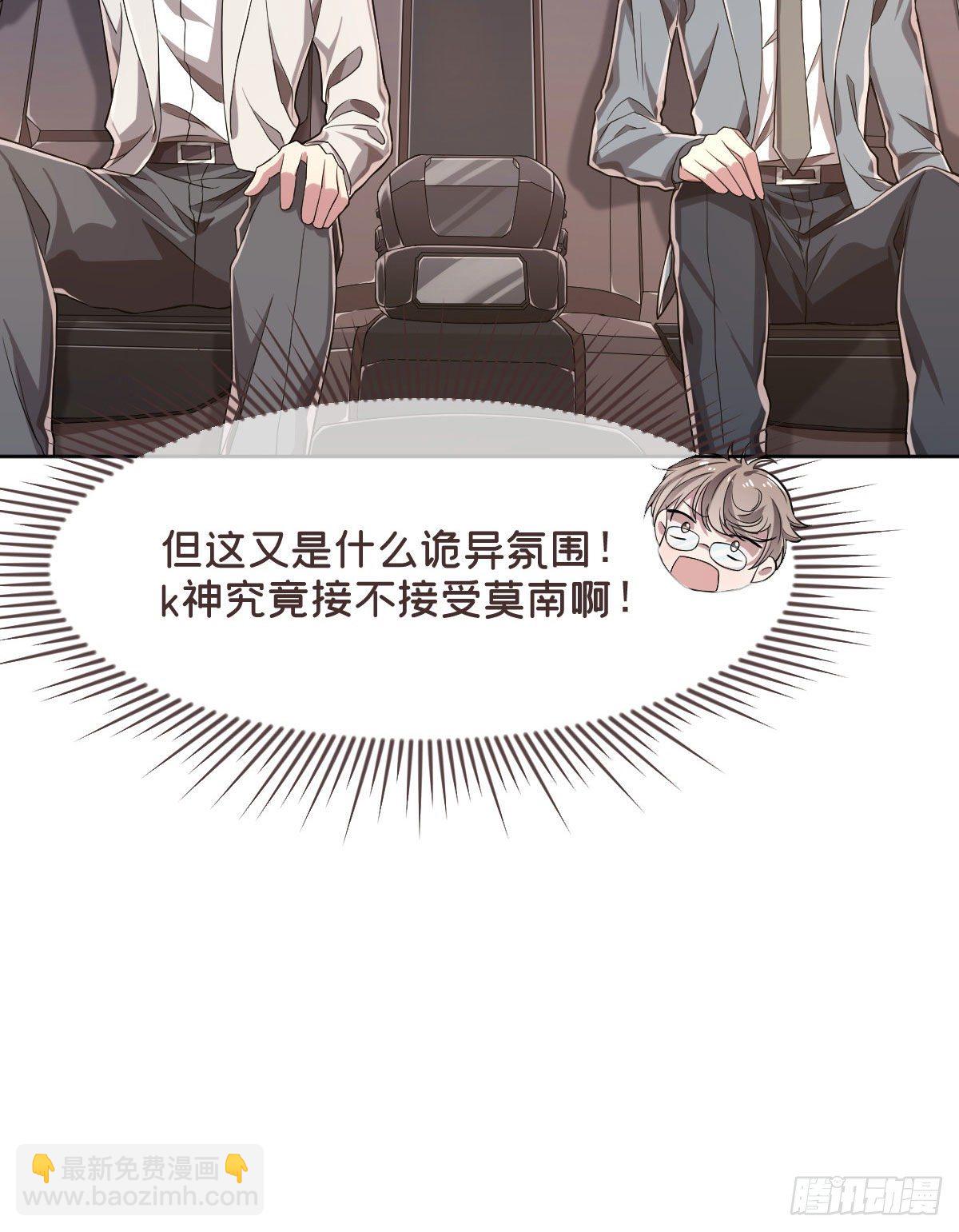 第34话-第35话