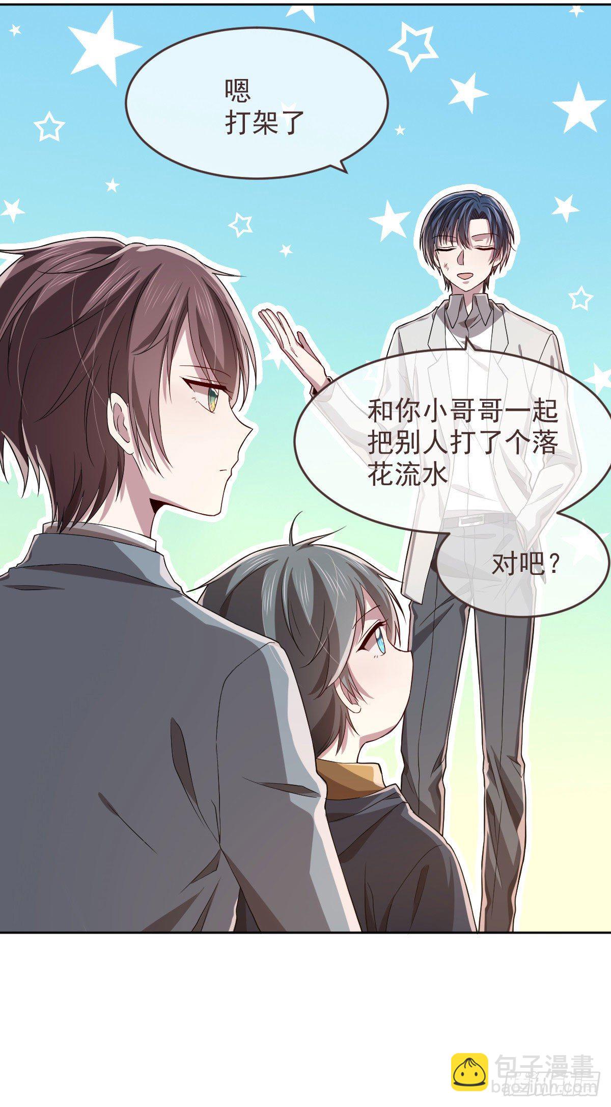 第36话-第37话