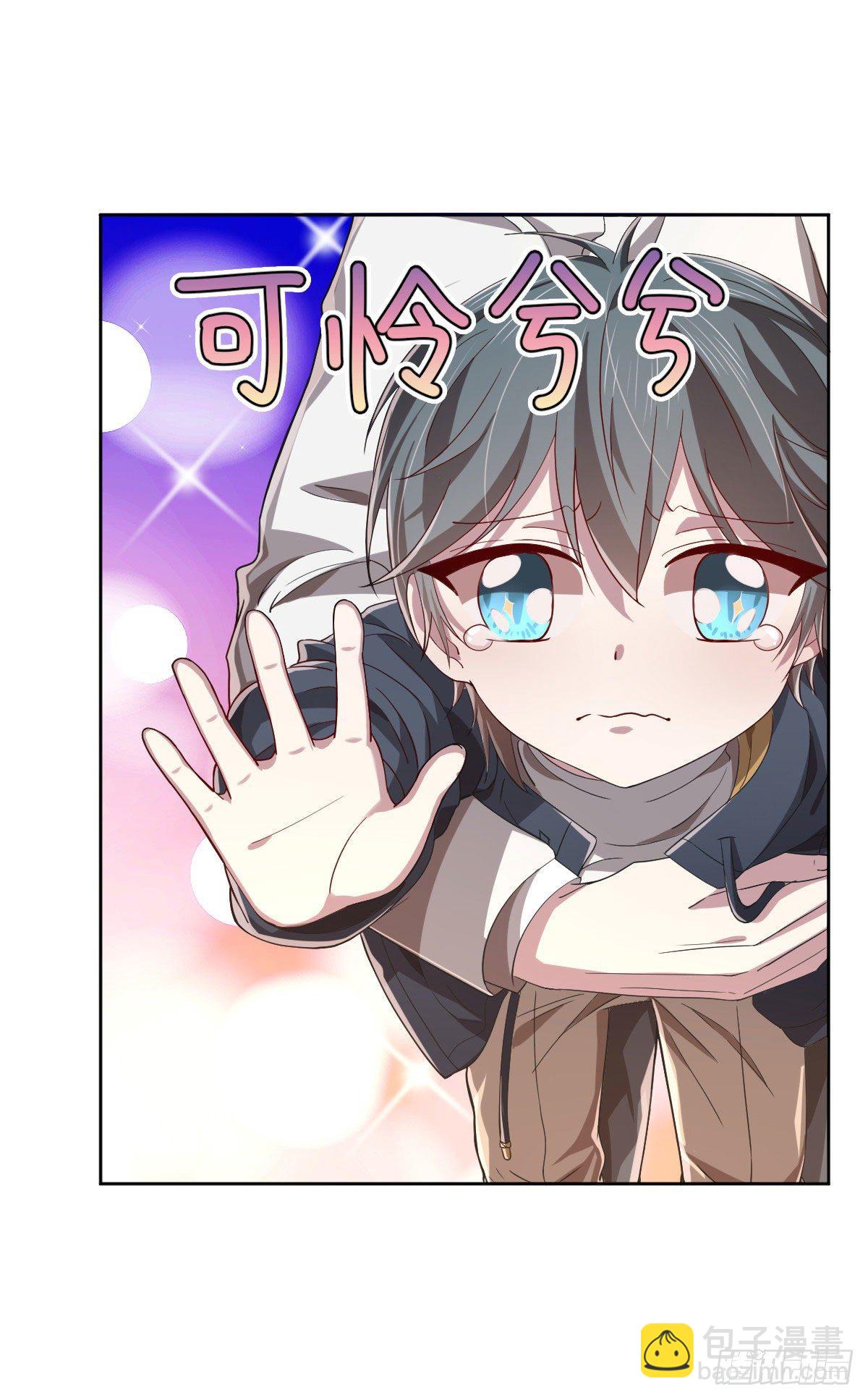 第36话-第37话