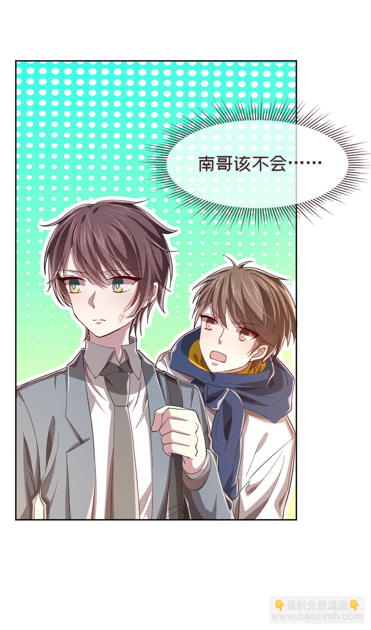 第36话-第37话