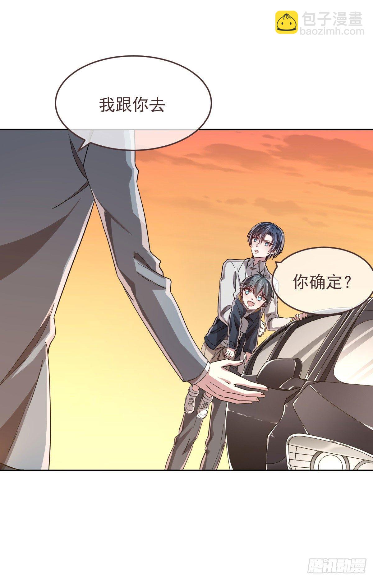 第36话-第37话
