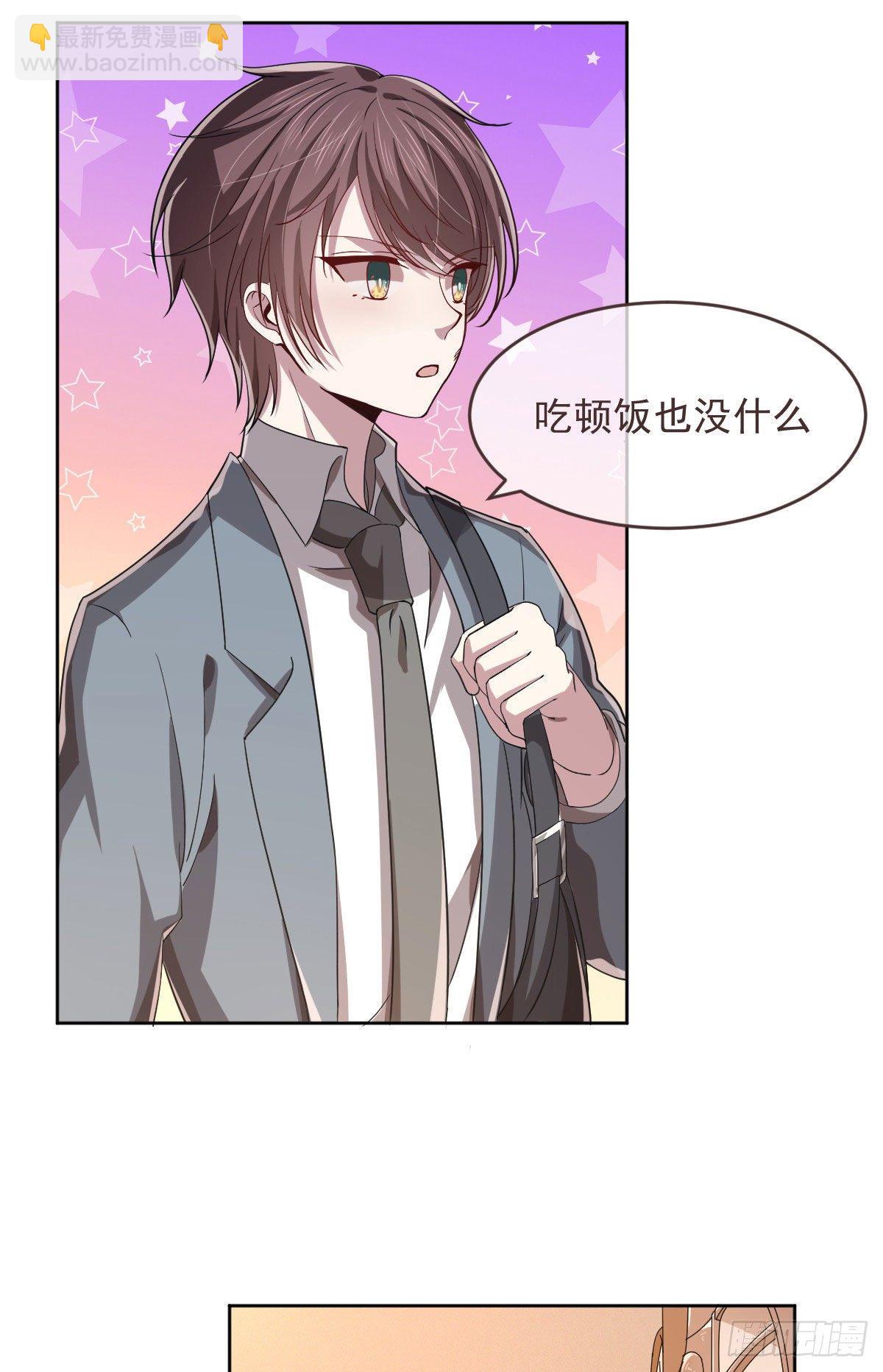第36话-第37话