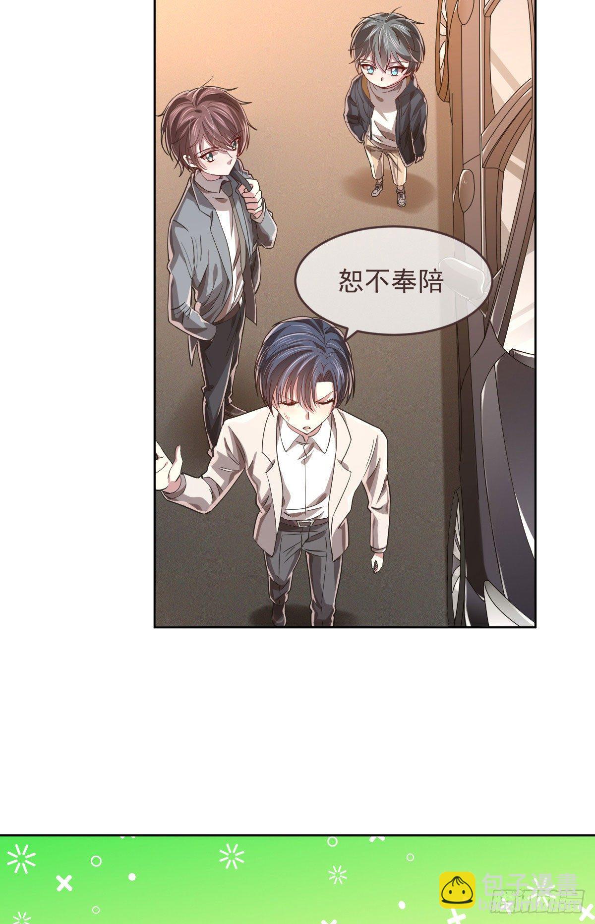 第36话-第37话