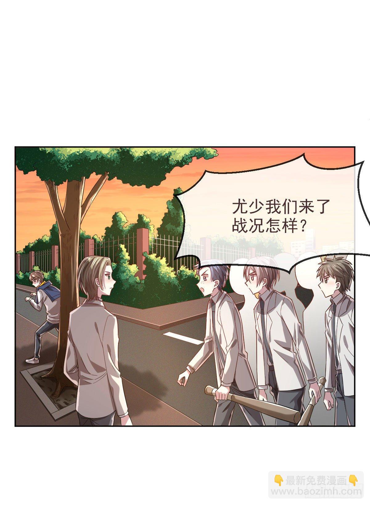 第36话-第37话