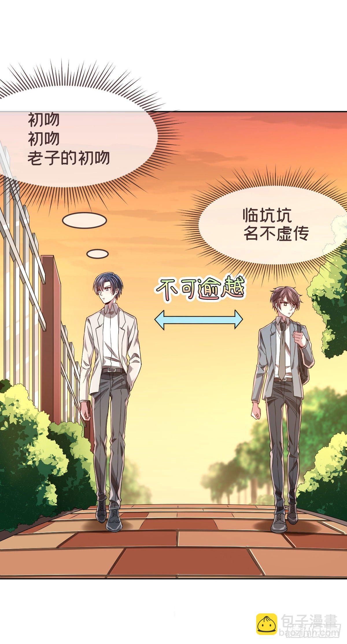 第36话-第37话