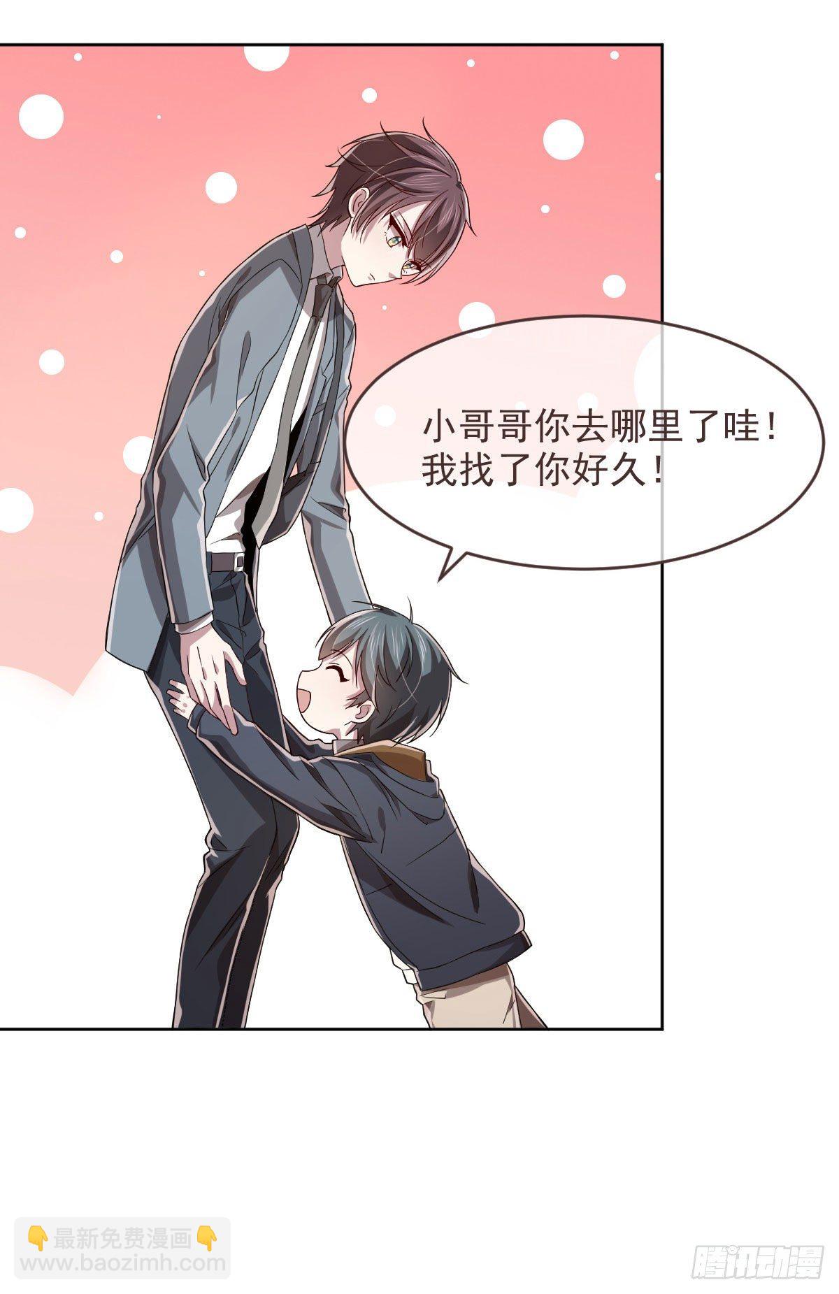 第36话-第37话