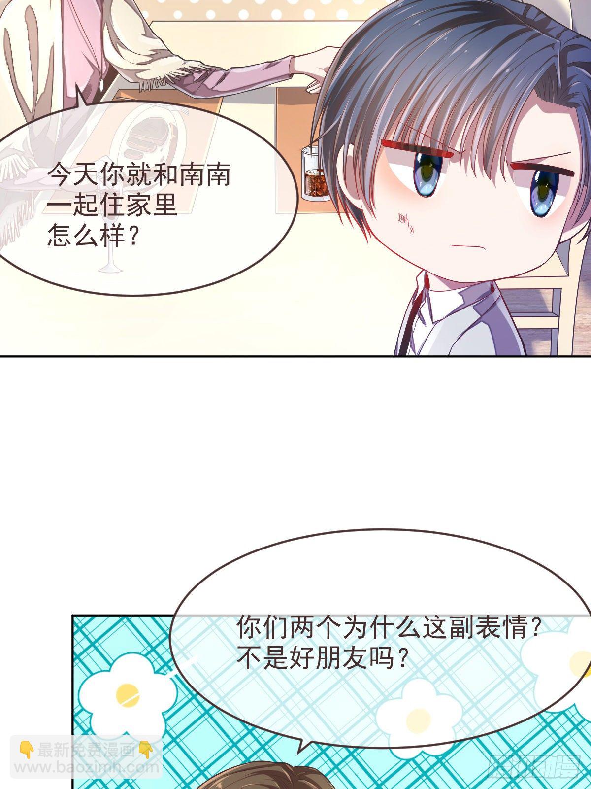 第38话-第39话