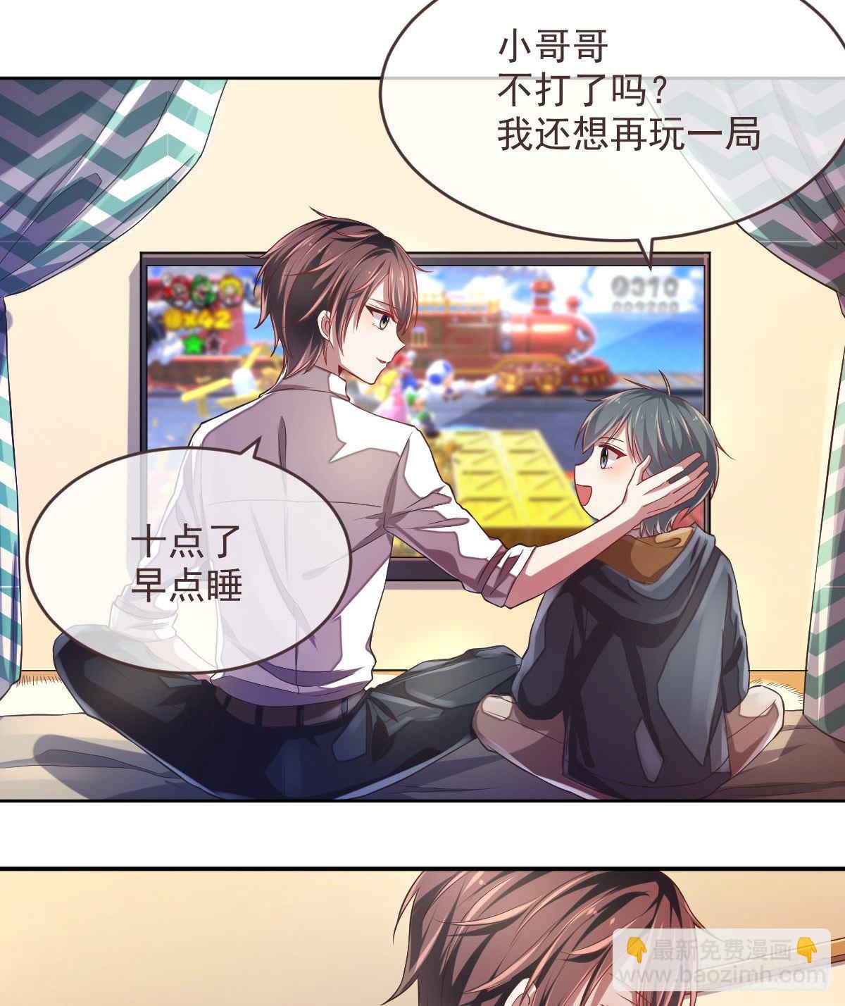 第38话-第39话