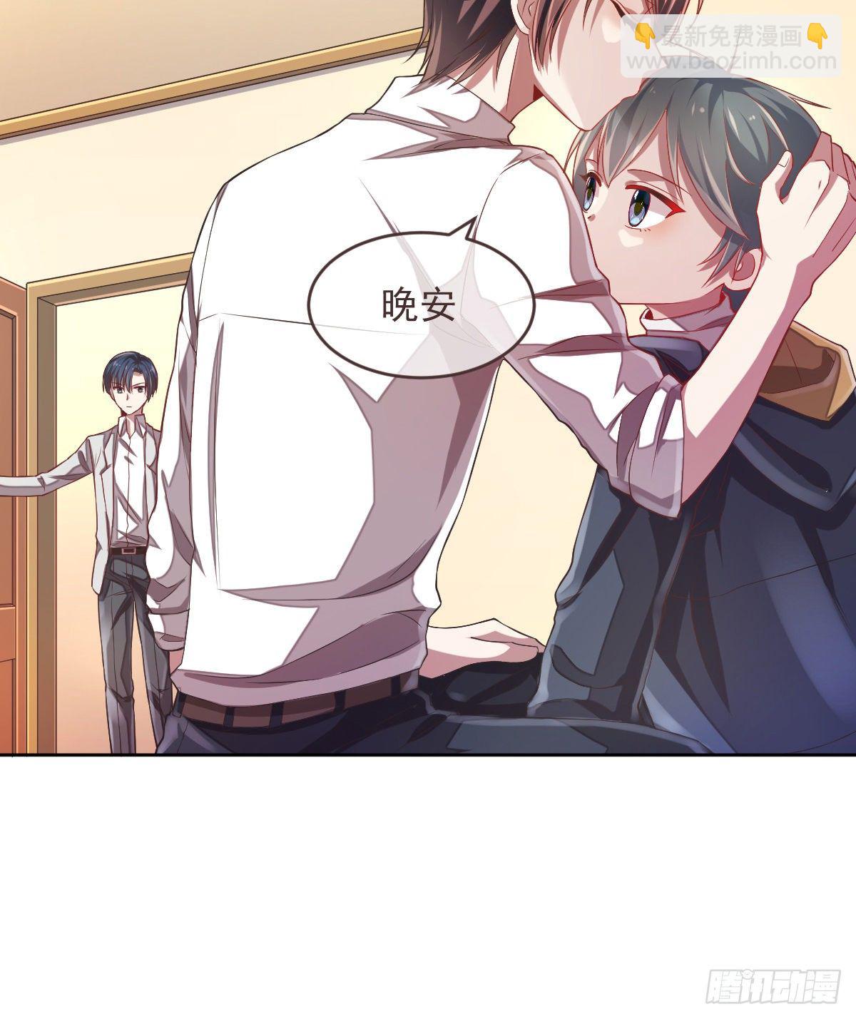 第38话-第39话