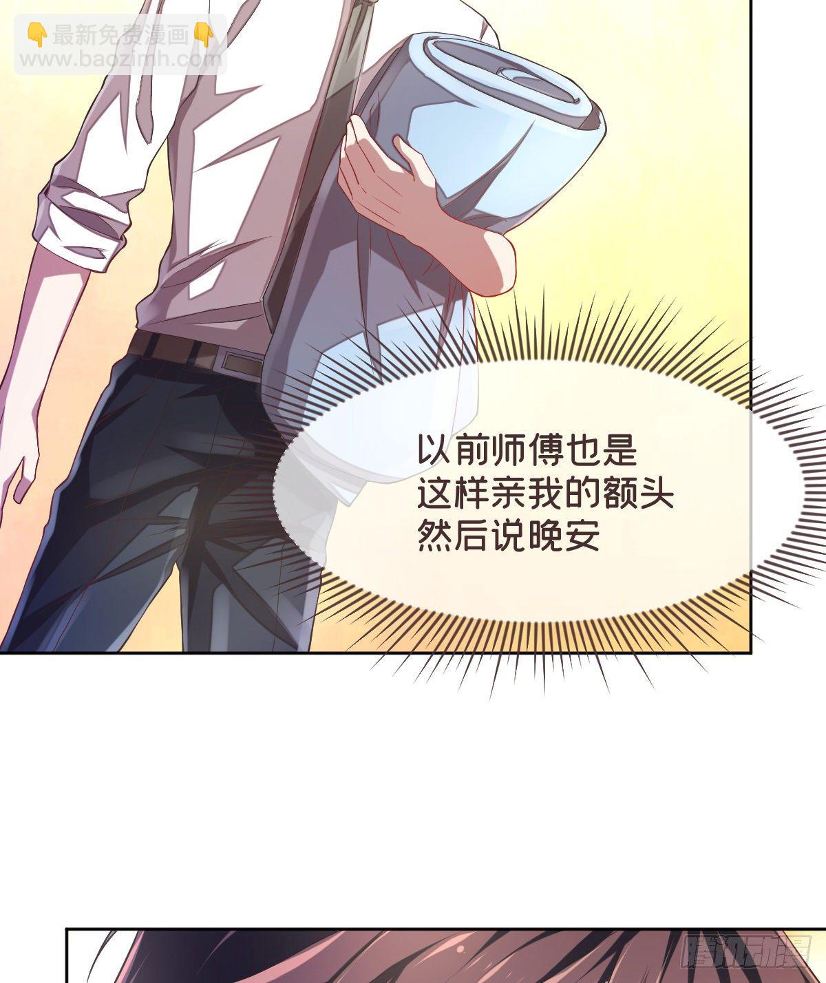 第38话-第39话