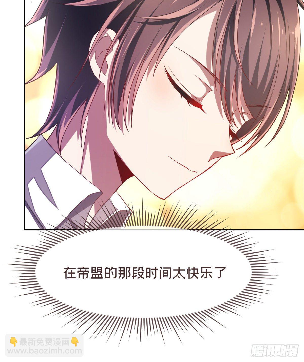 第38话-第39话