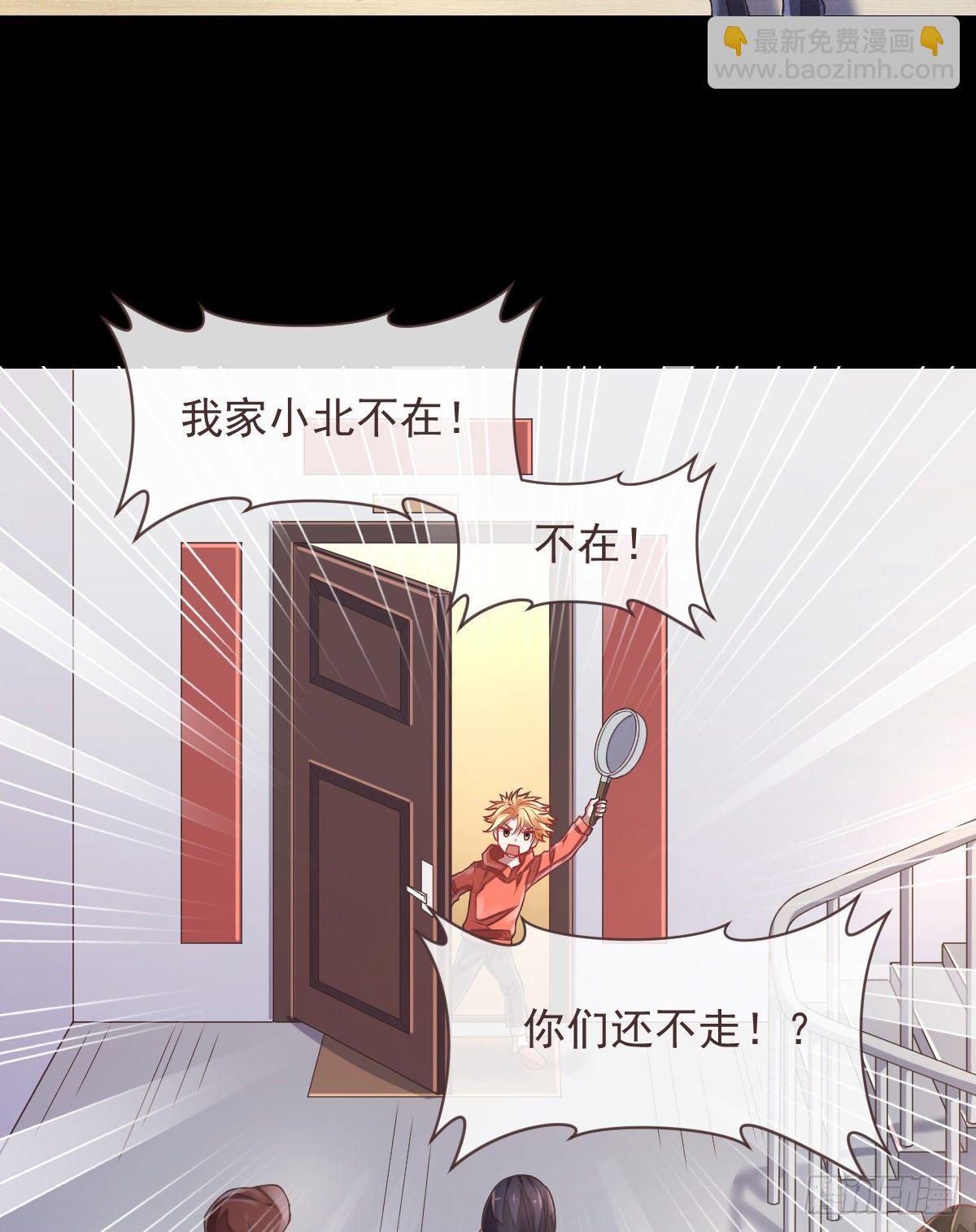 第38话-第39话