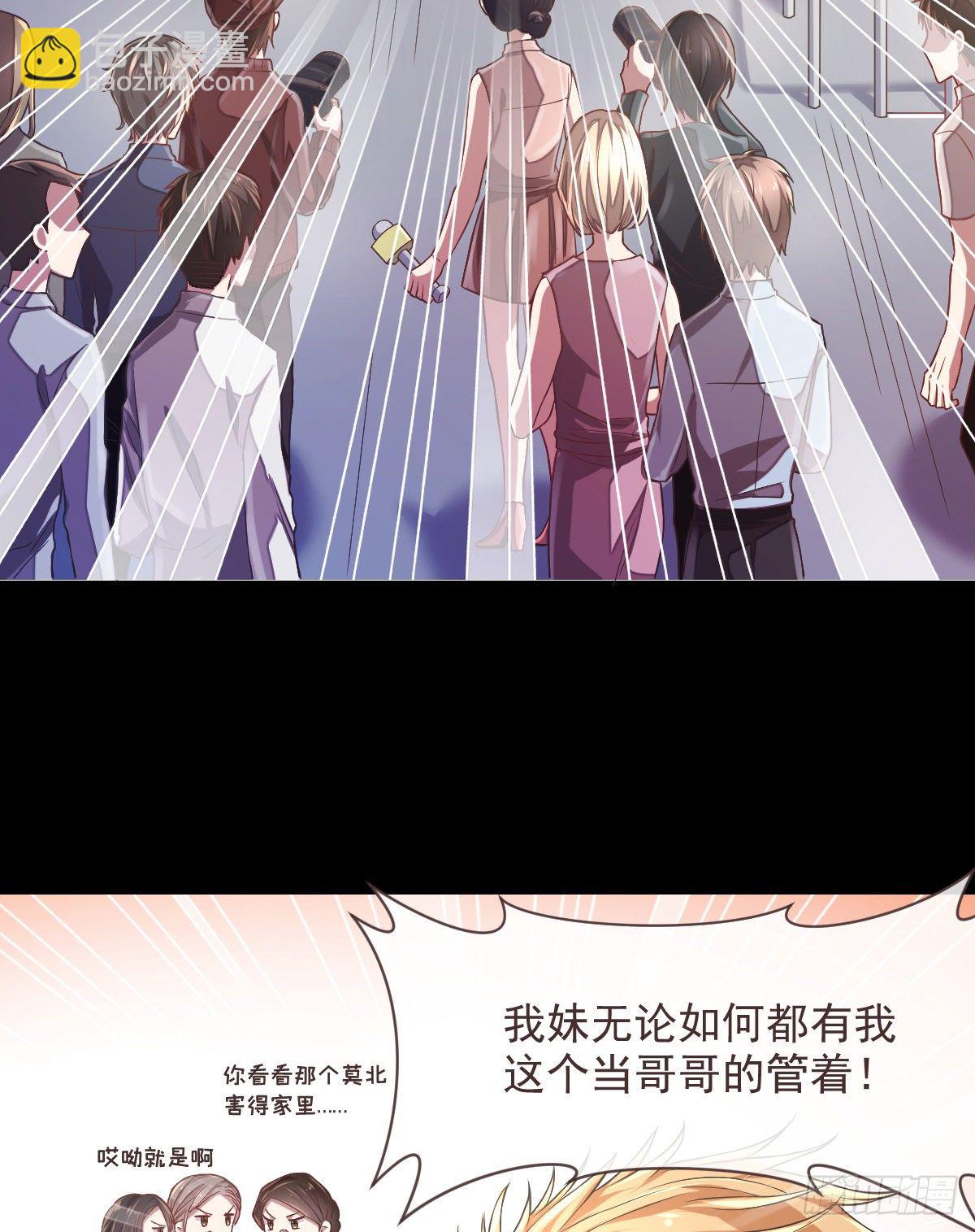 第38话-第39话