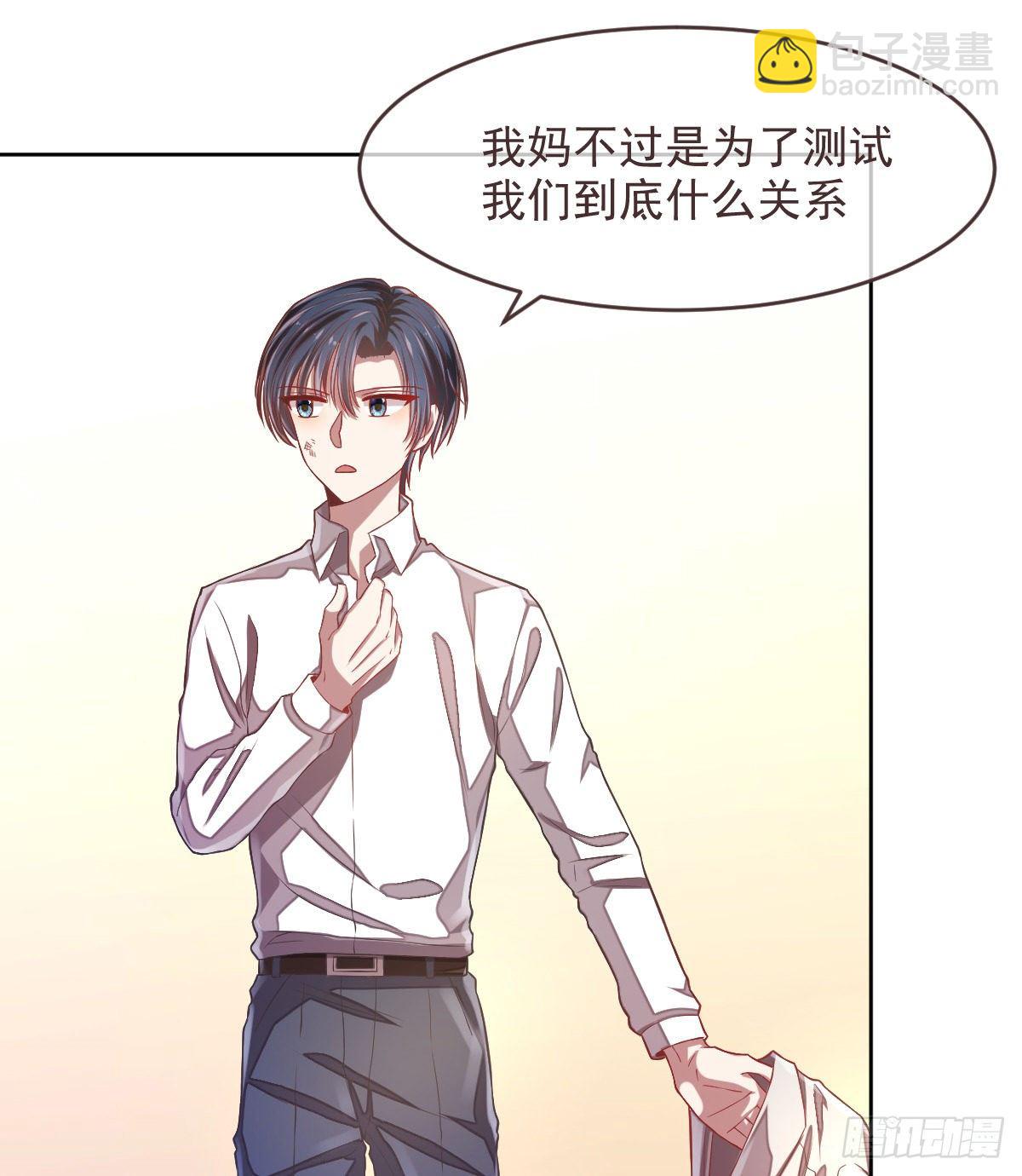 第38话-第39话