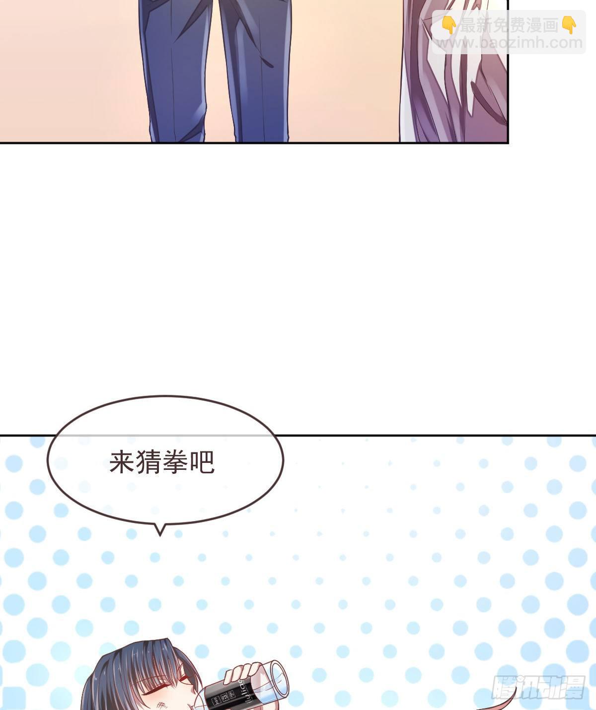 第38话-第39话
