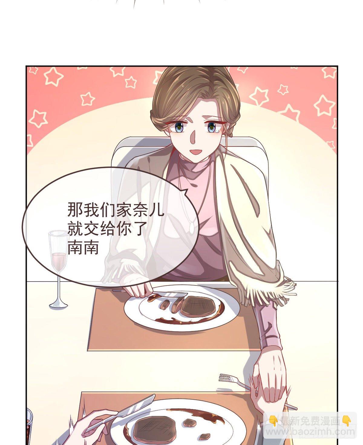 第38话-第39话