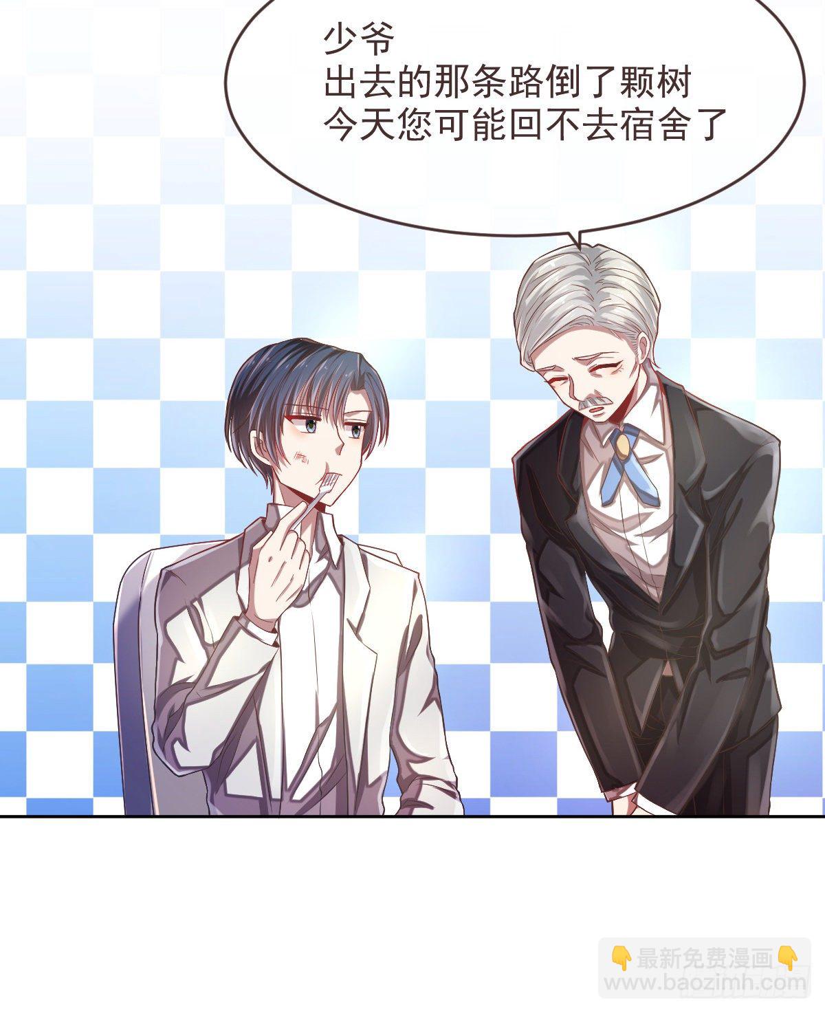 第38话-第39话