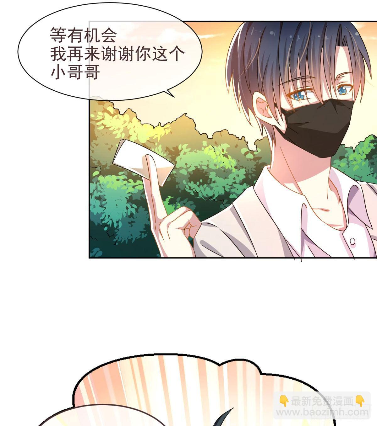 第4话(1/2)-第5话