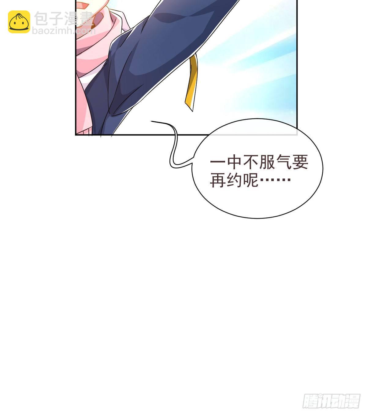 第4话(1/2)-第5话