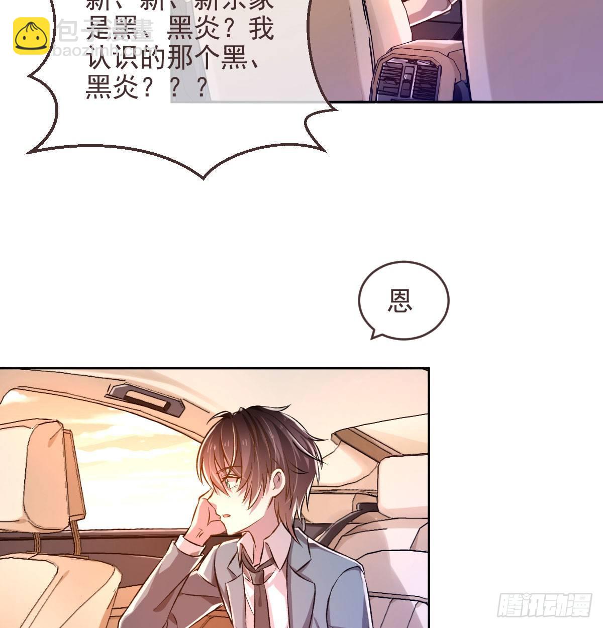 第4话(1/2)-第5话