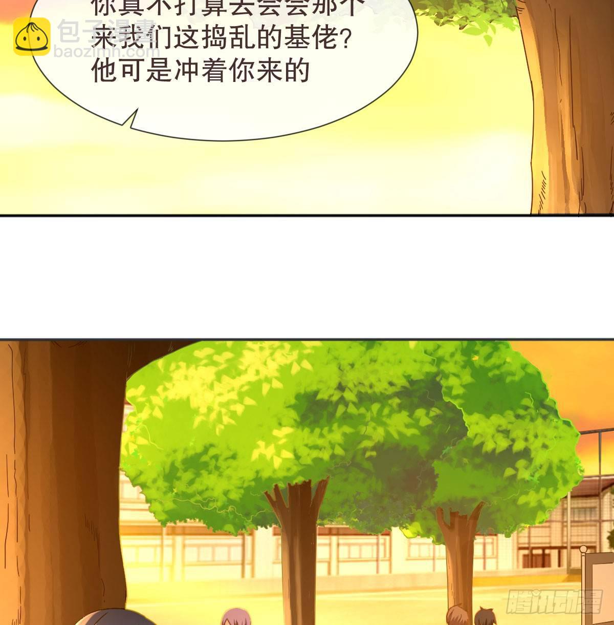 第4话(1/2)-第5话