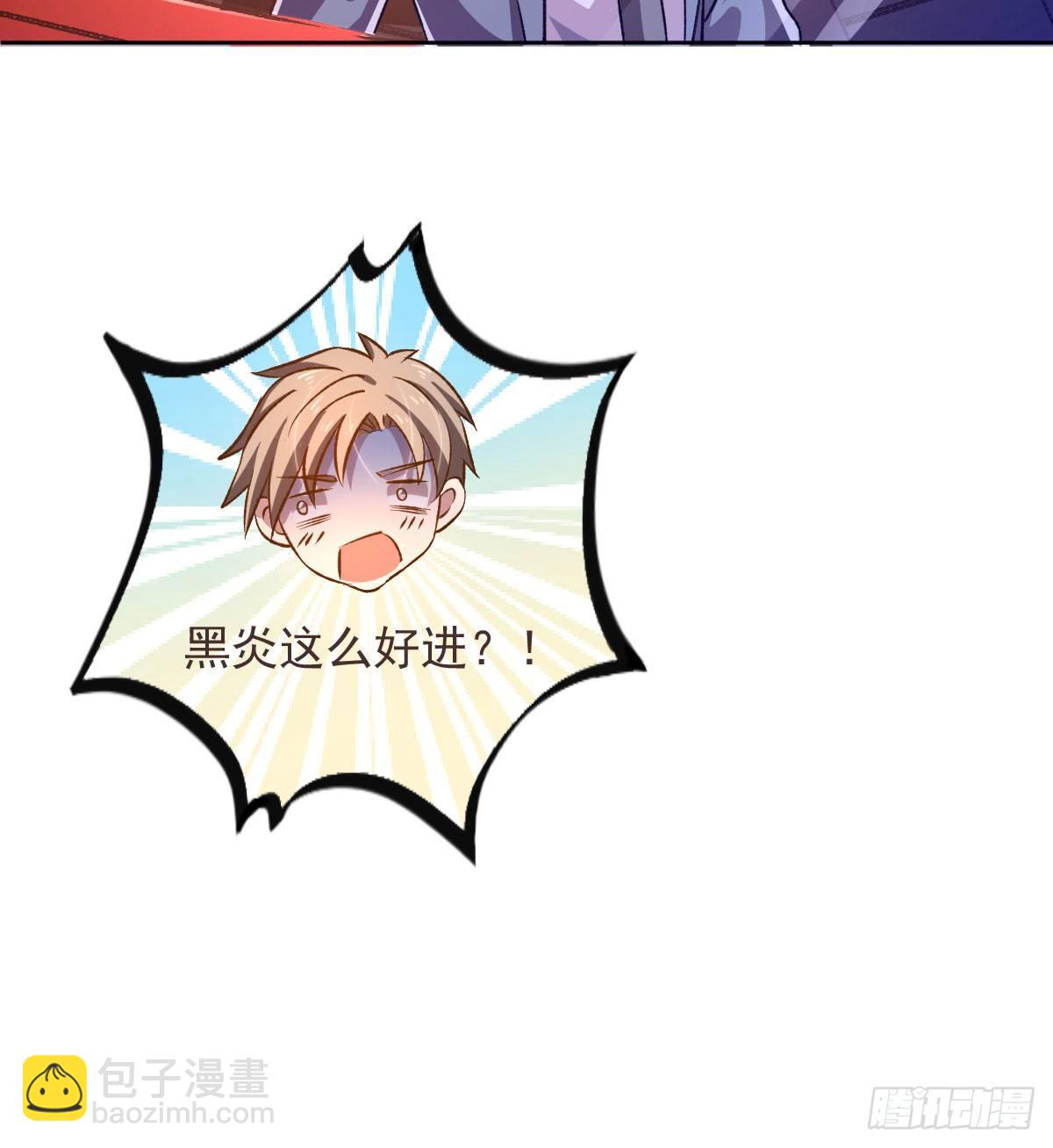 第4话(1/2)-第5话