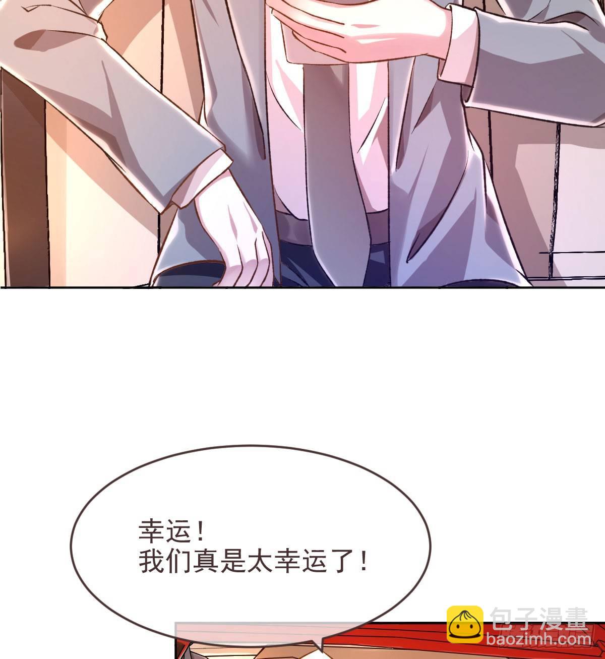第4话(1/2)-第5话