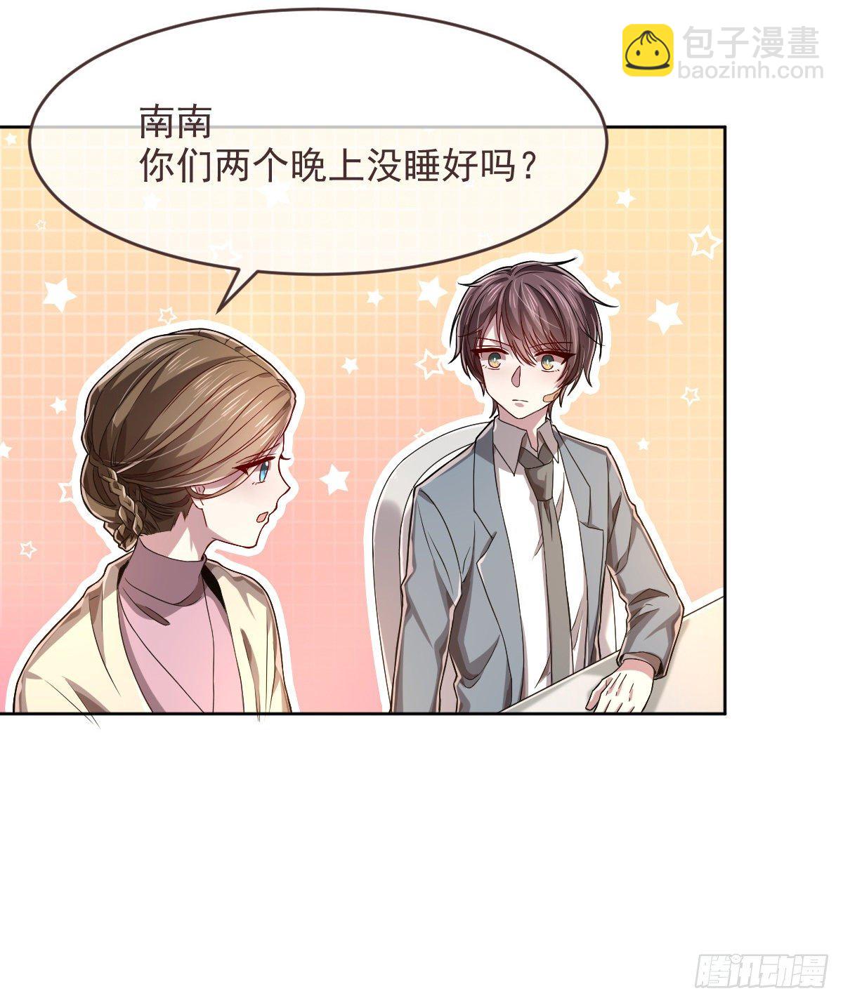 第40话-第41话