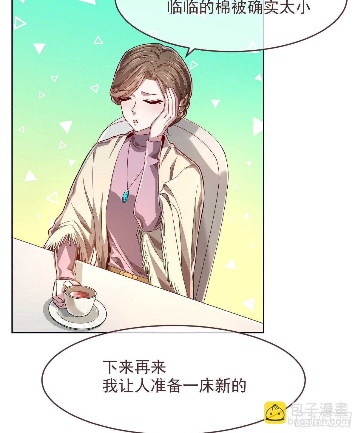 第40话-第41话