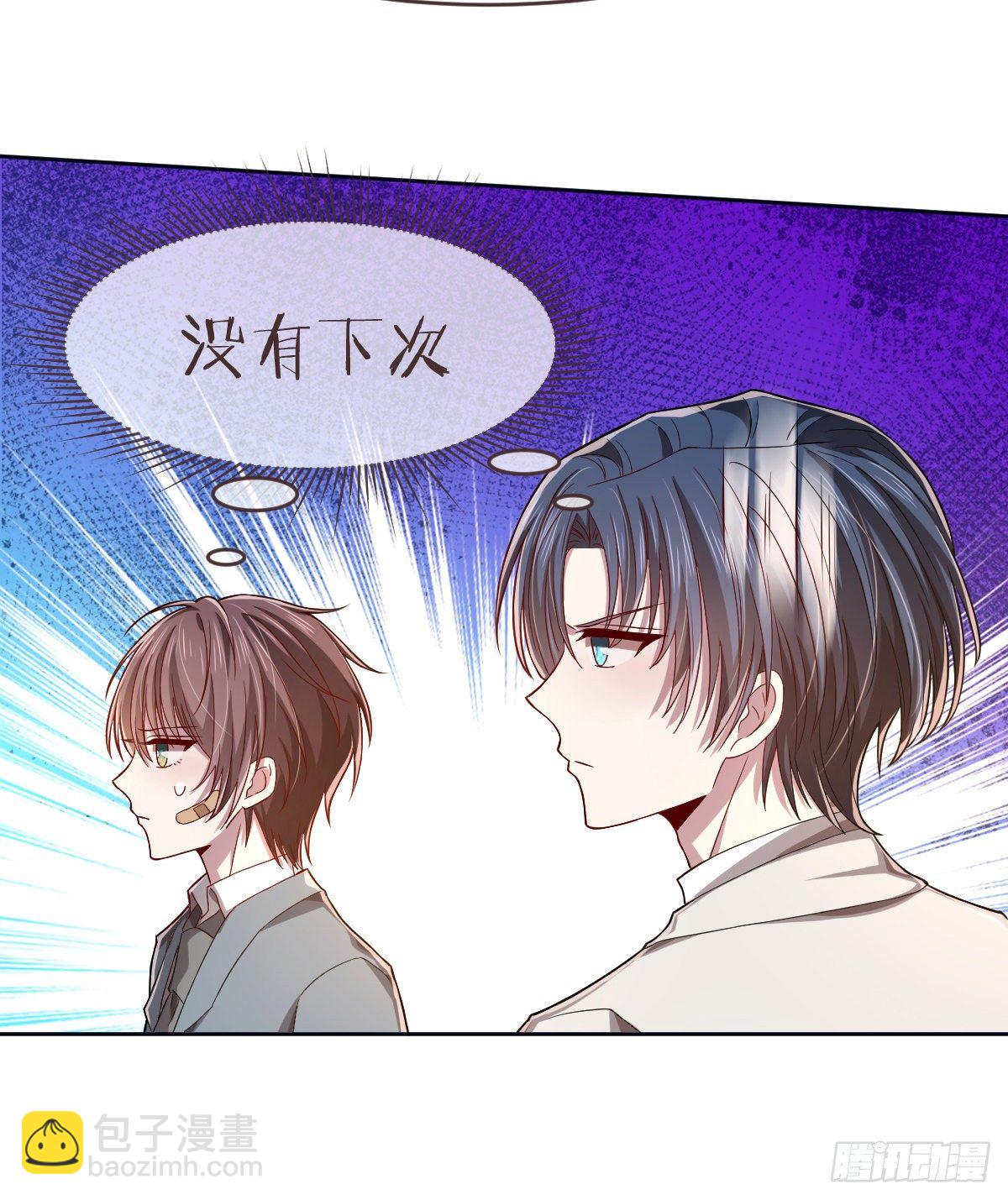 第40话-第41话