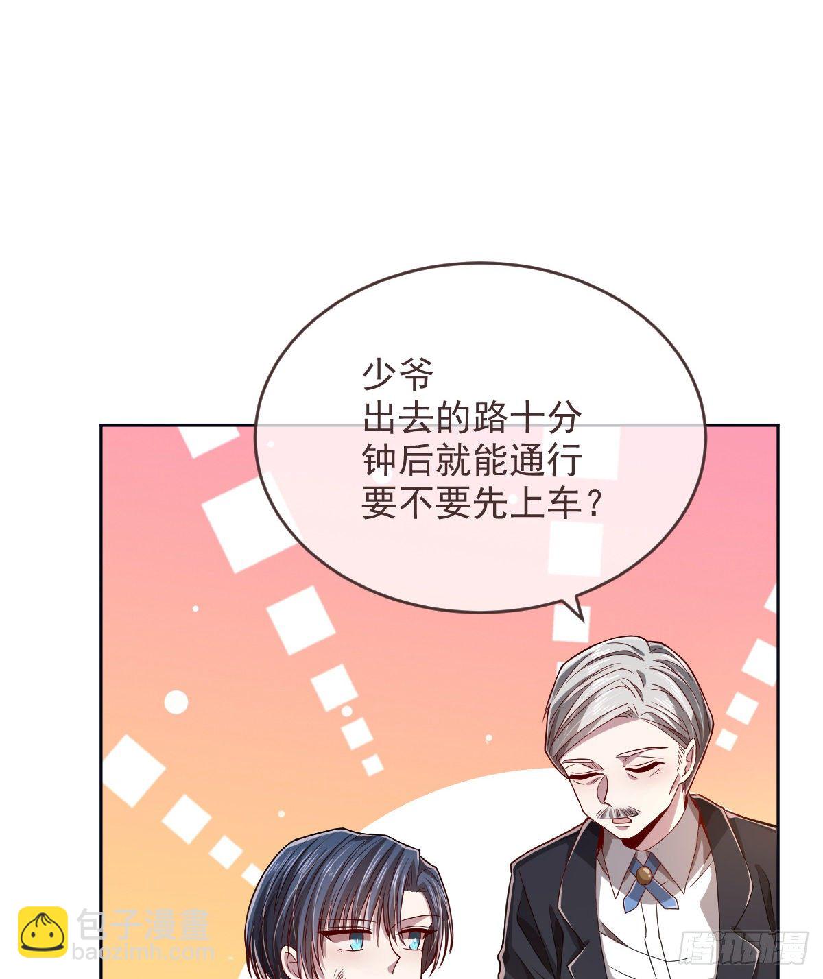 第40话-第41话