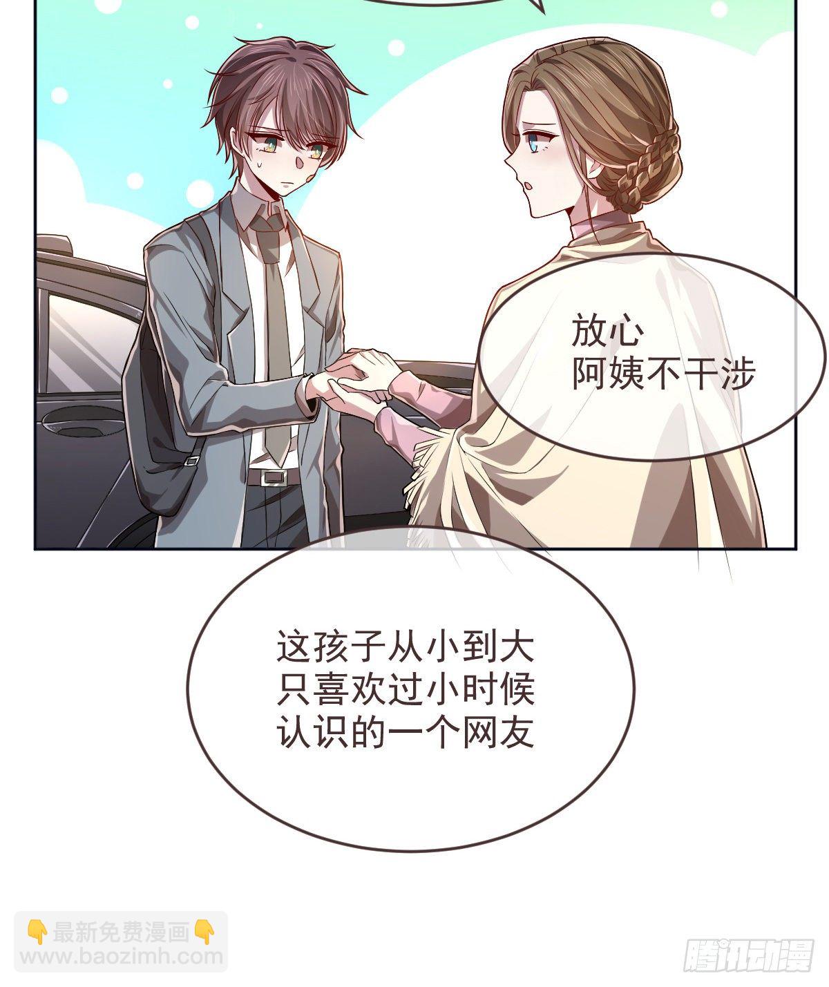第40话-第41话