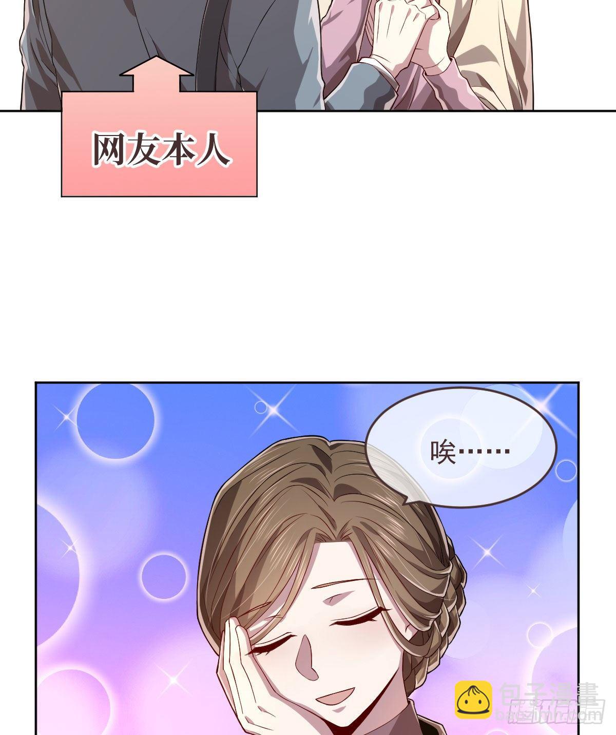 第40话-第41话