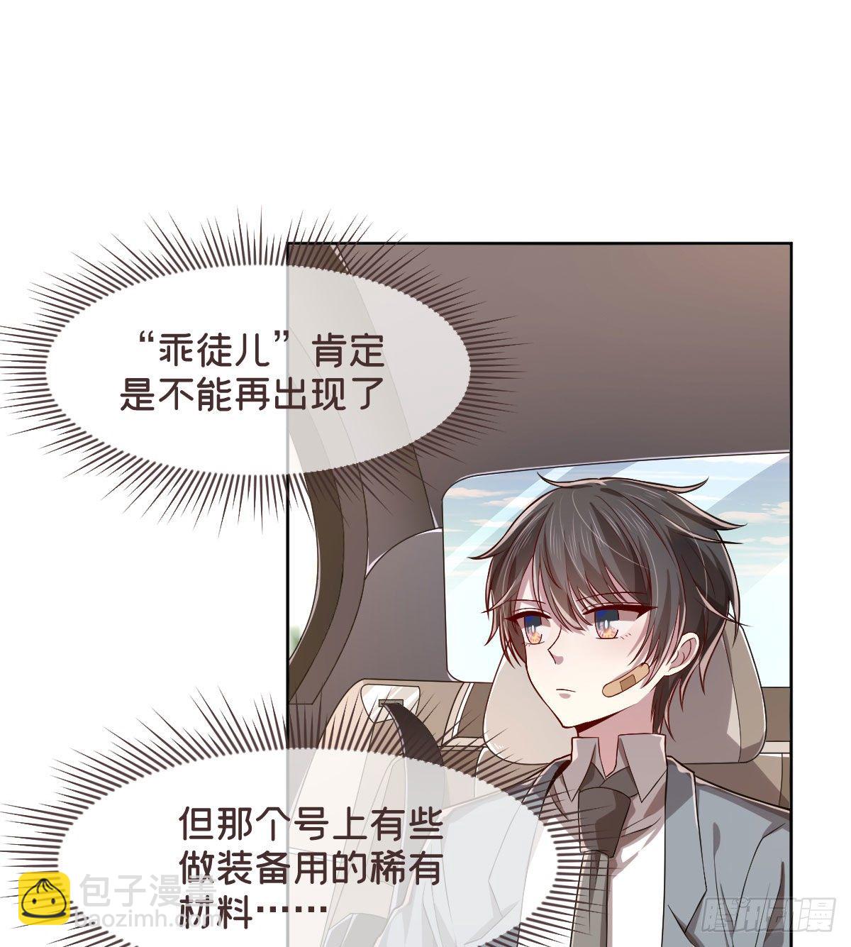 第40话-第41话