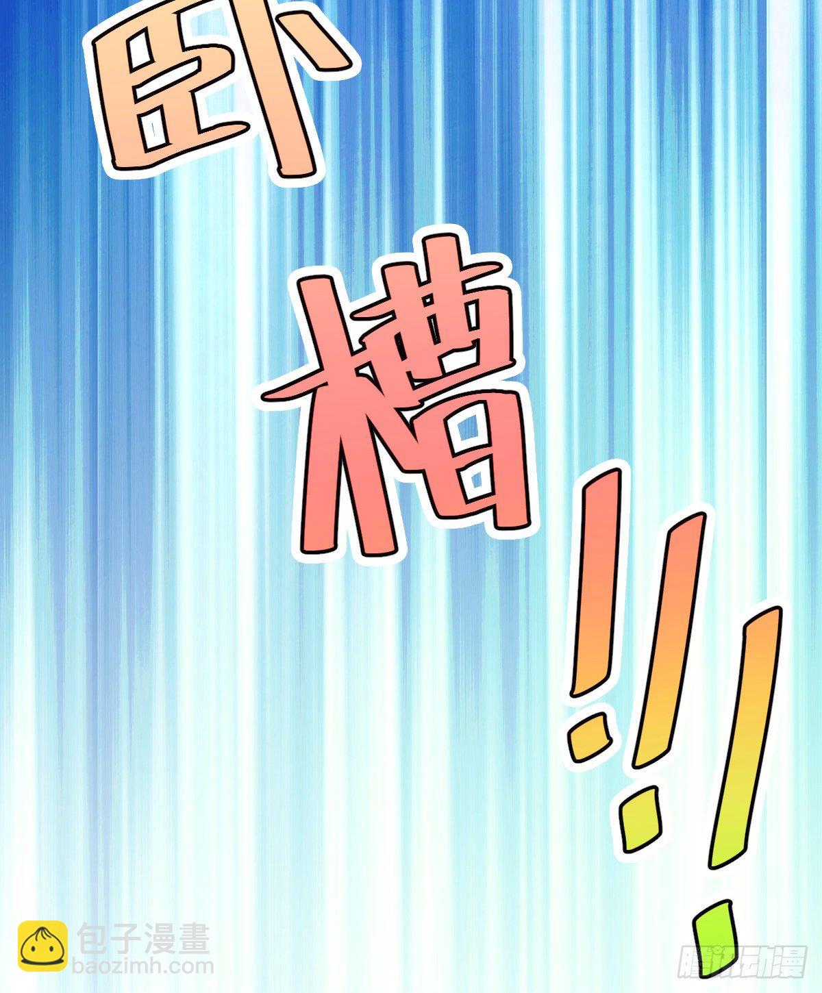 第40话-第41话