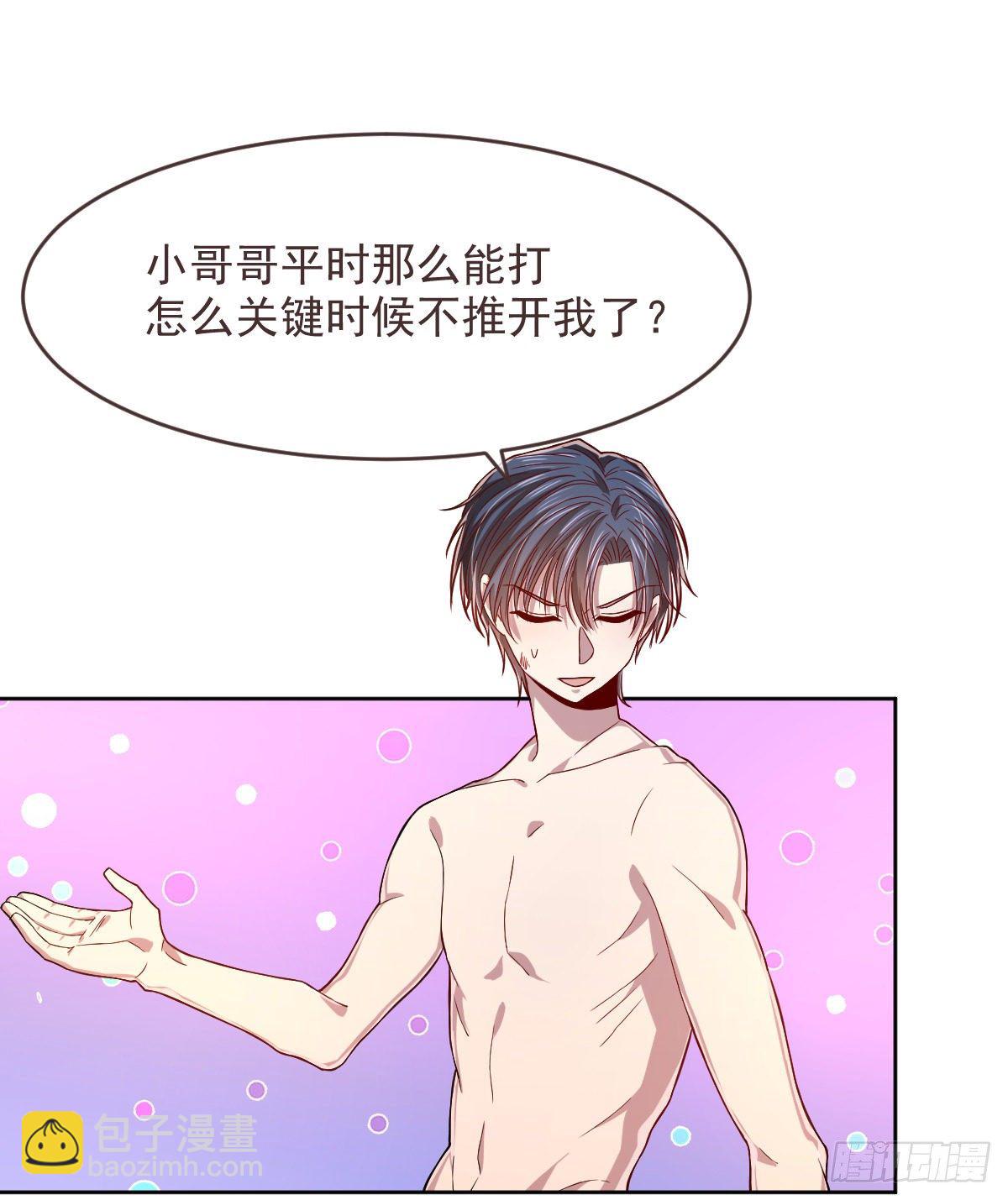 第40话-第41话