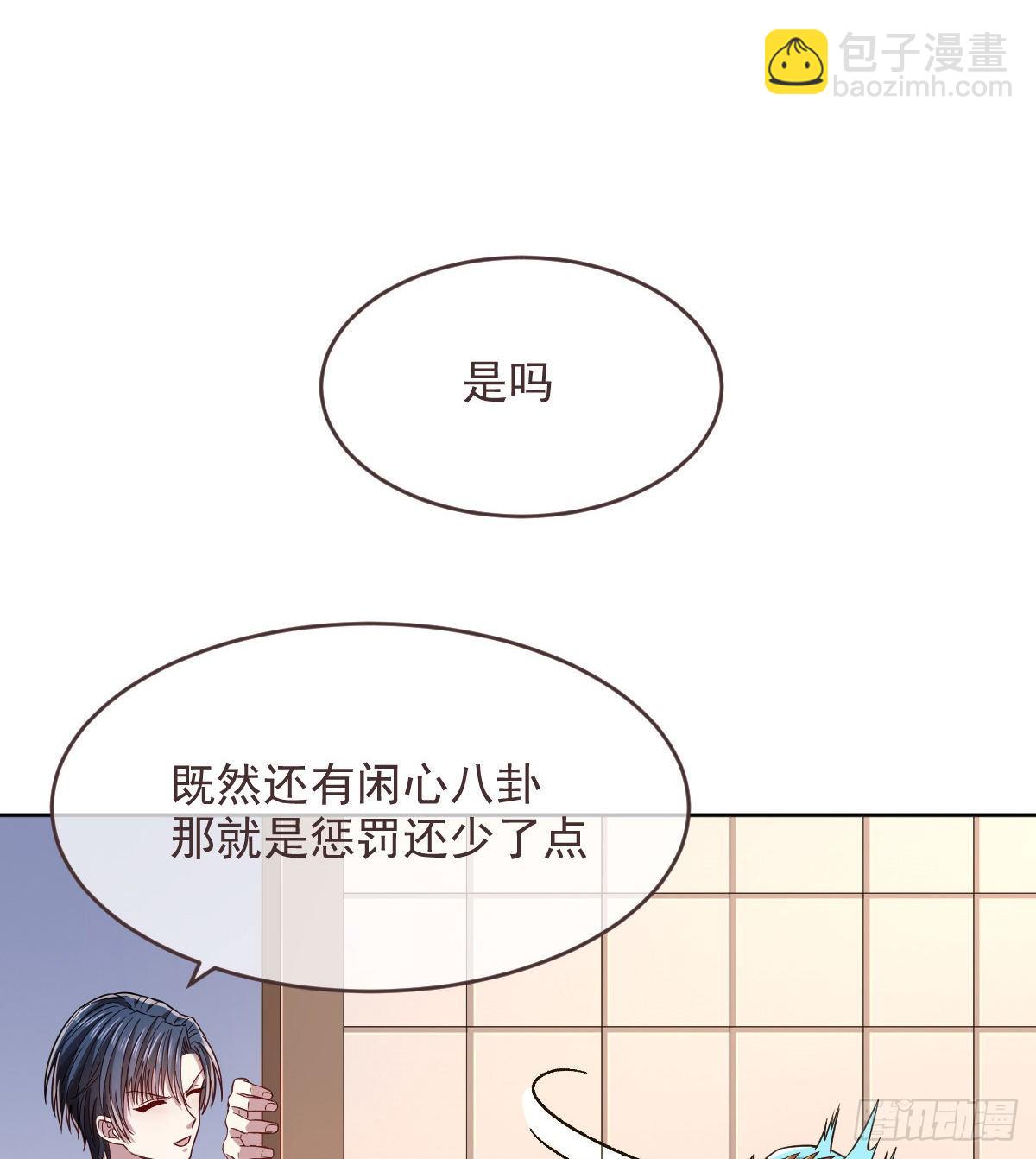第42话-第43话
