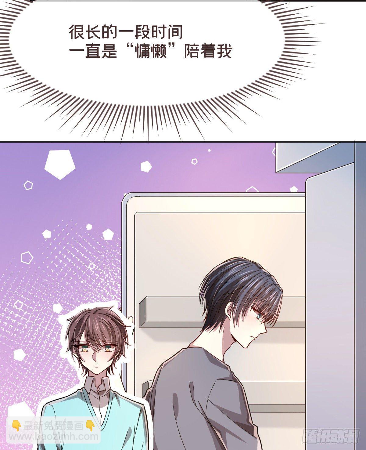 第42话-第43话