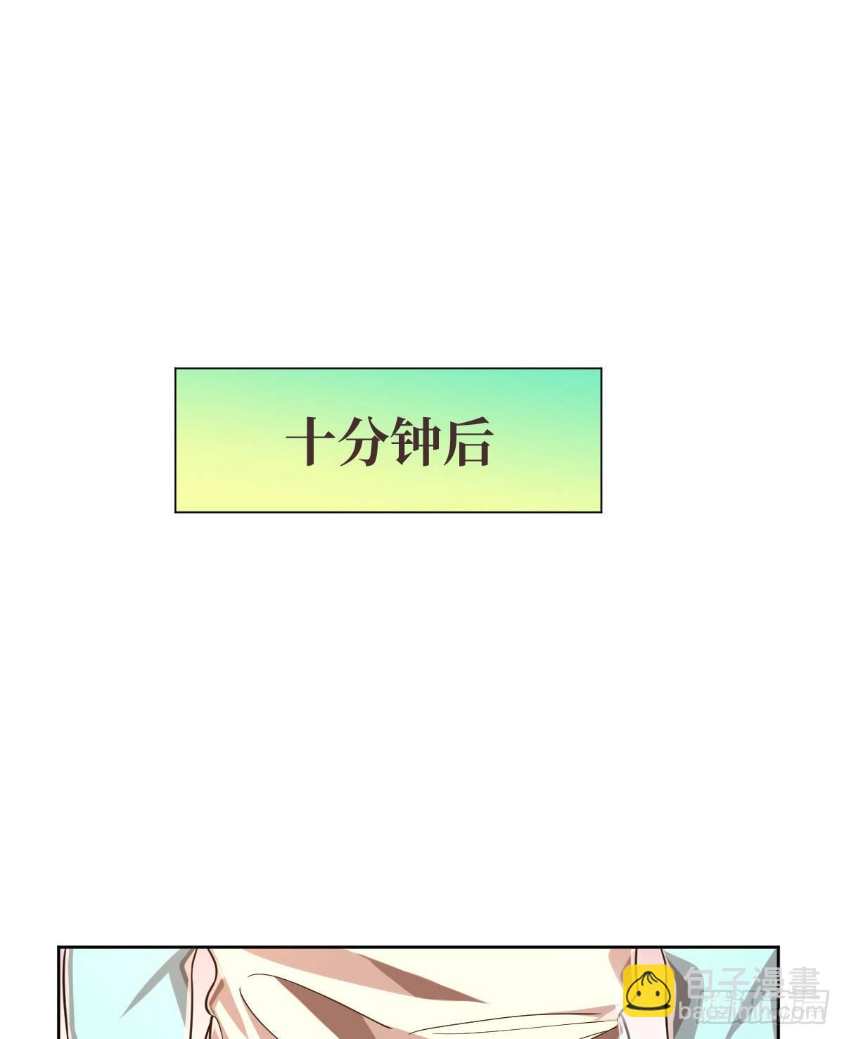第42话-第43话