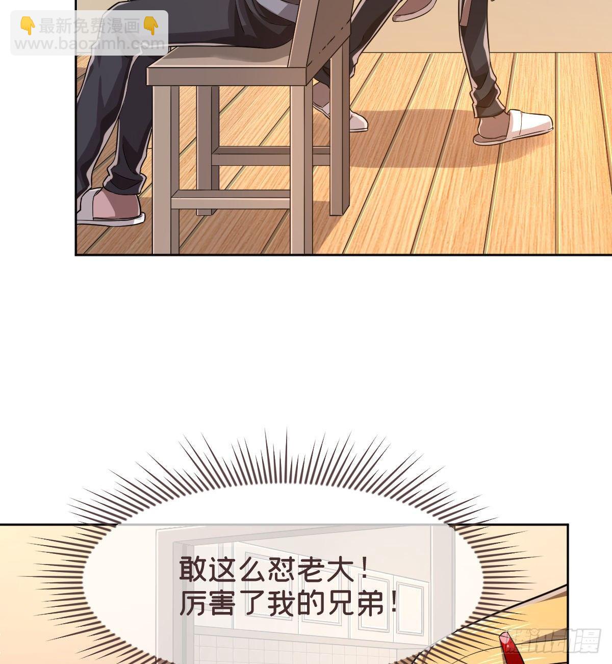 第42话-第43话
