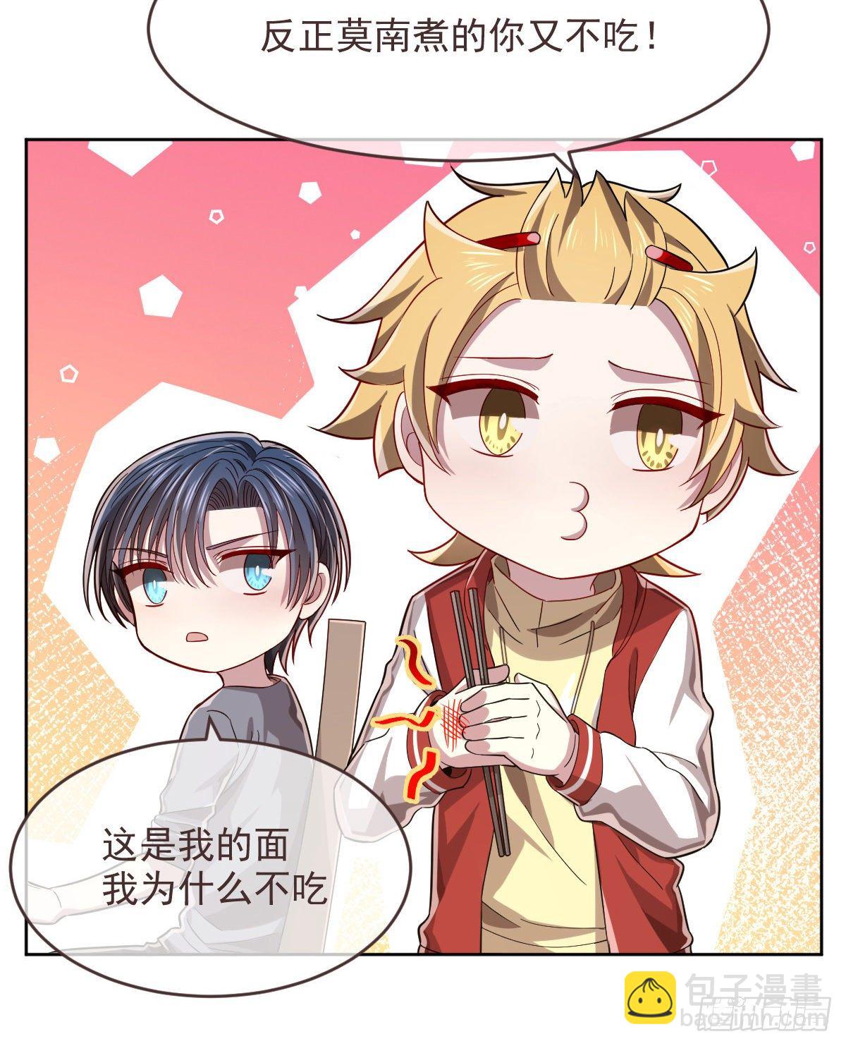 第42话-第43话