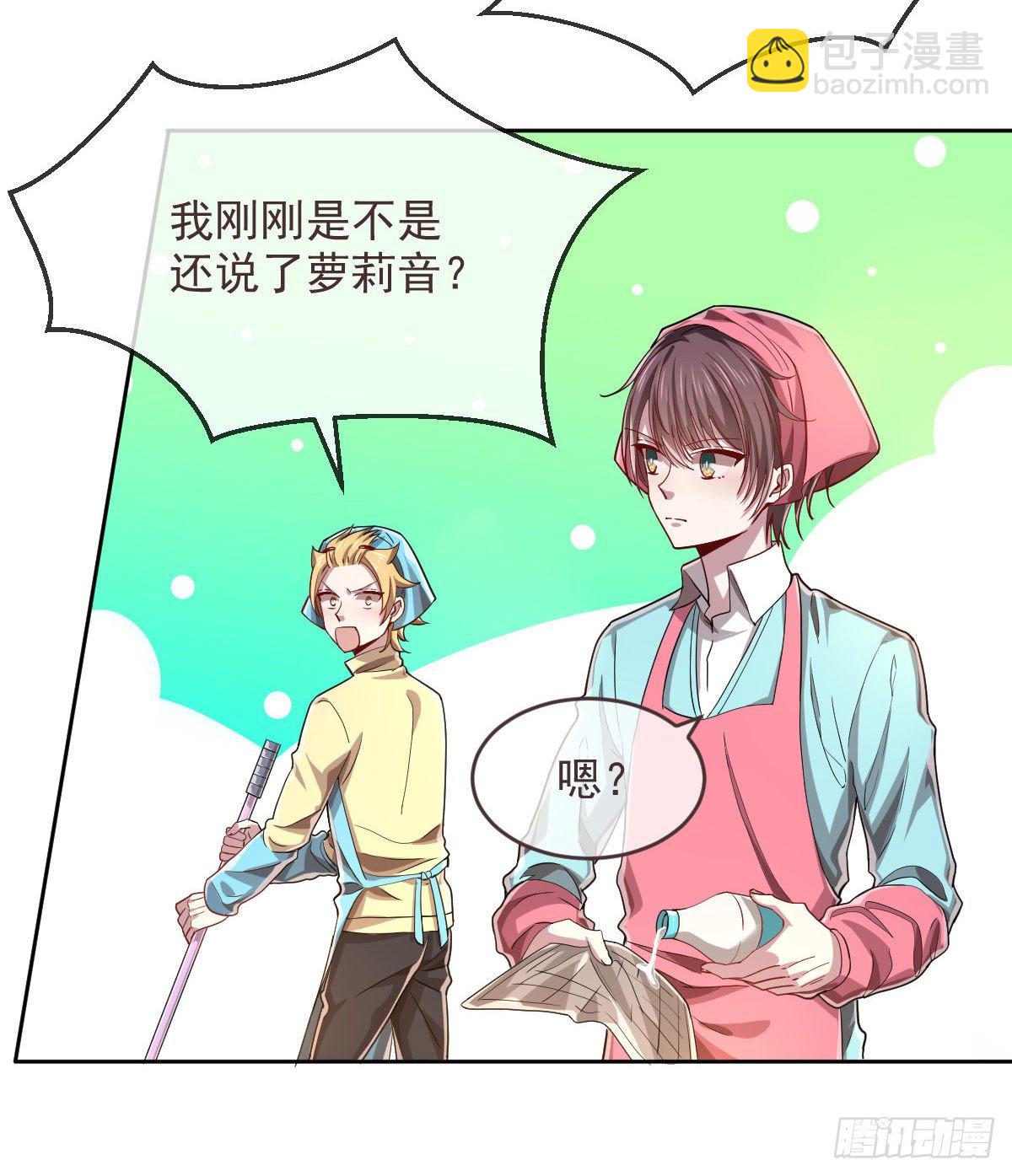 第42话-第43话