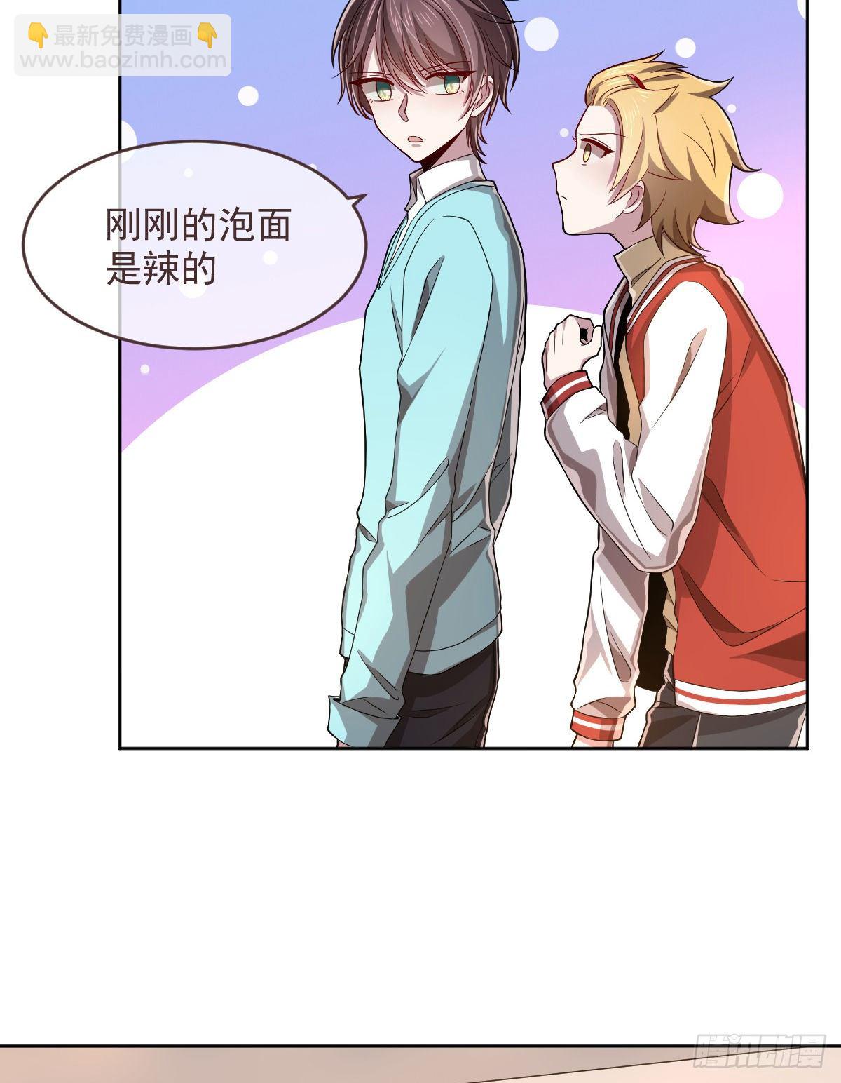 第44话-第45话