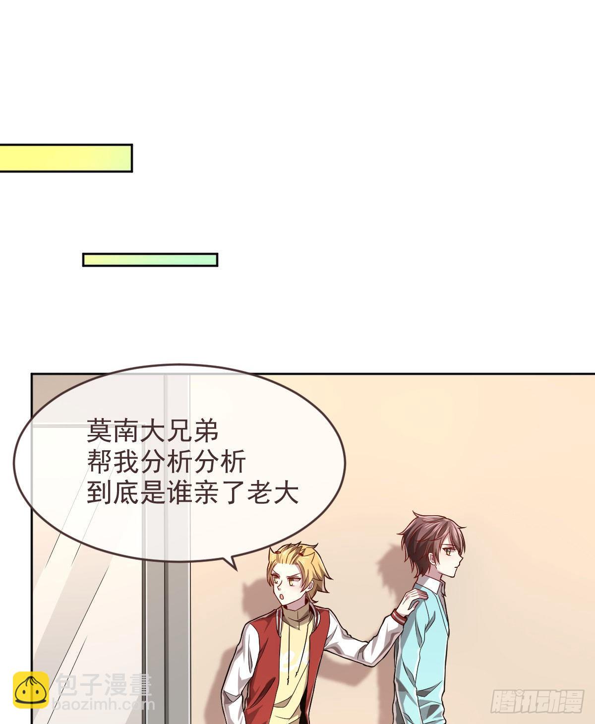 第44话-第45话