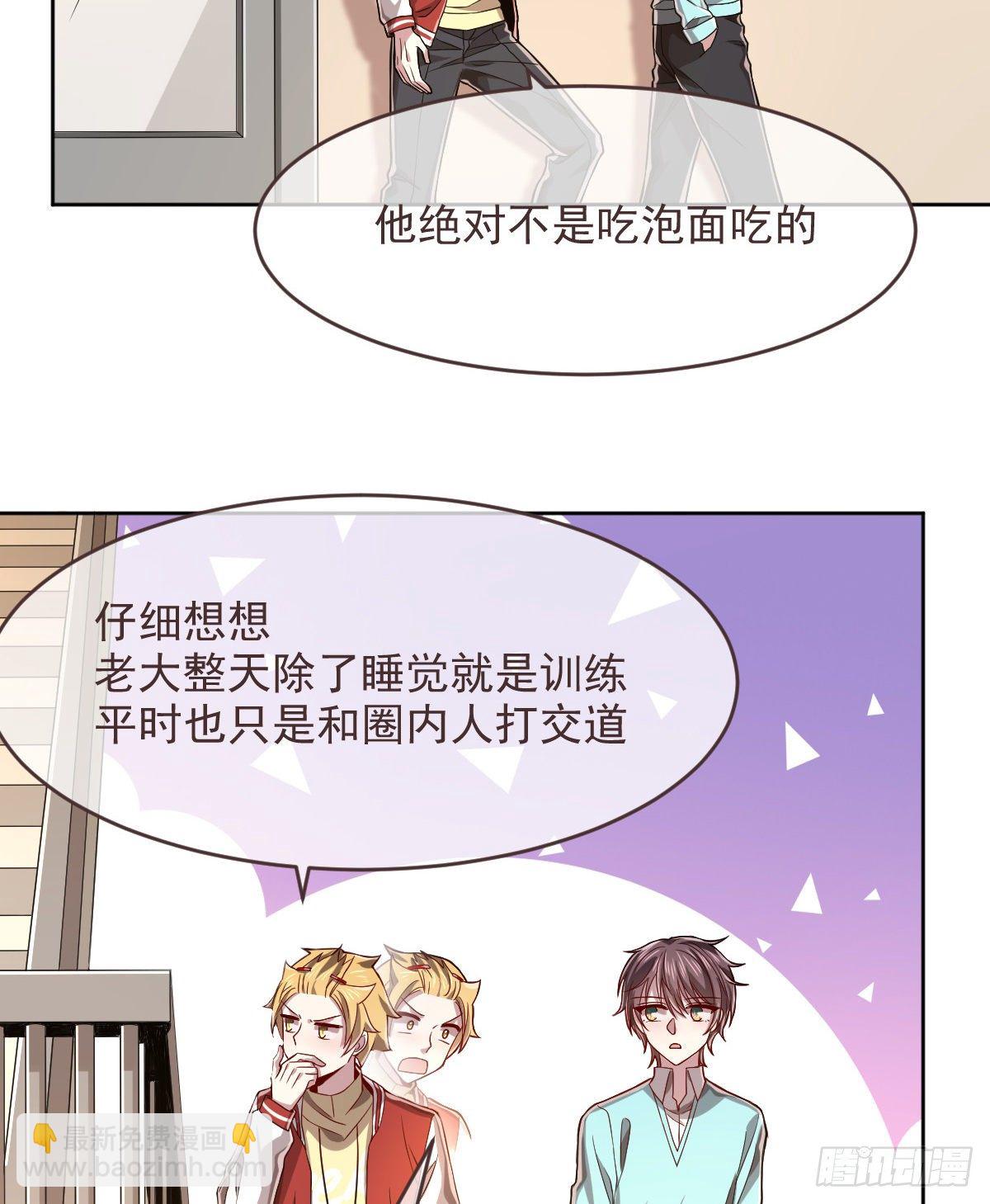 第44话-第45话