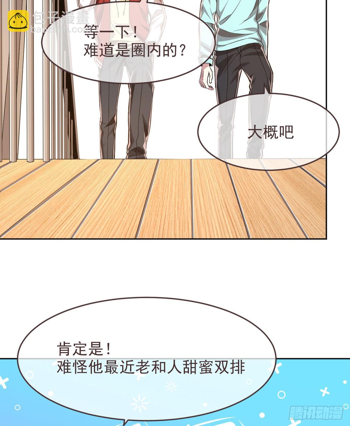 第44话-第45话