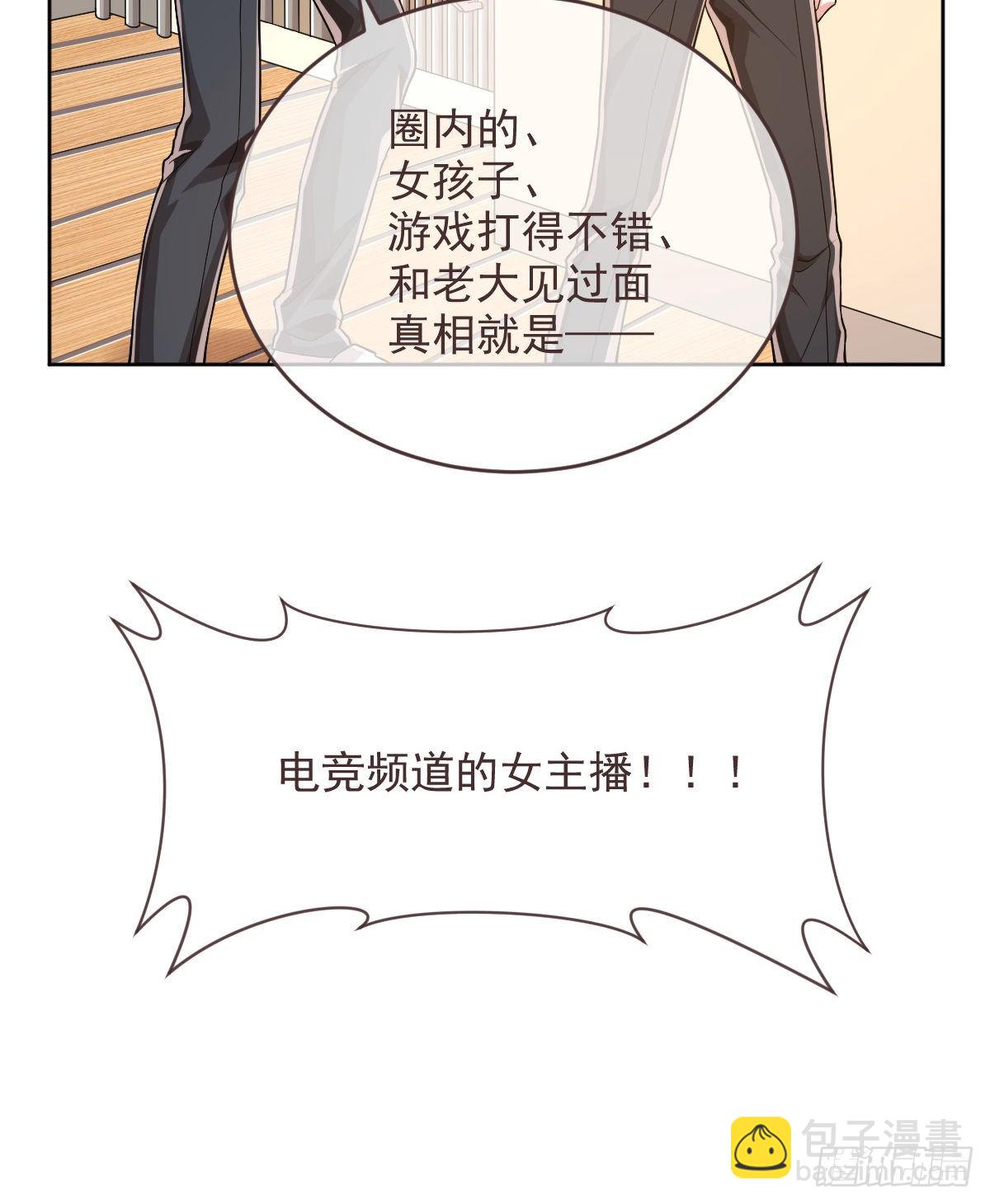 第44话-第45话