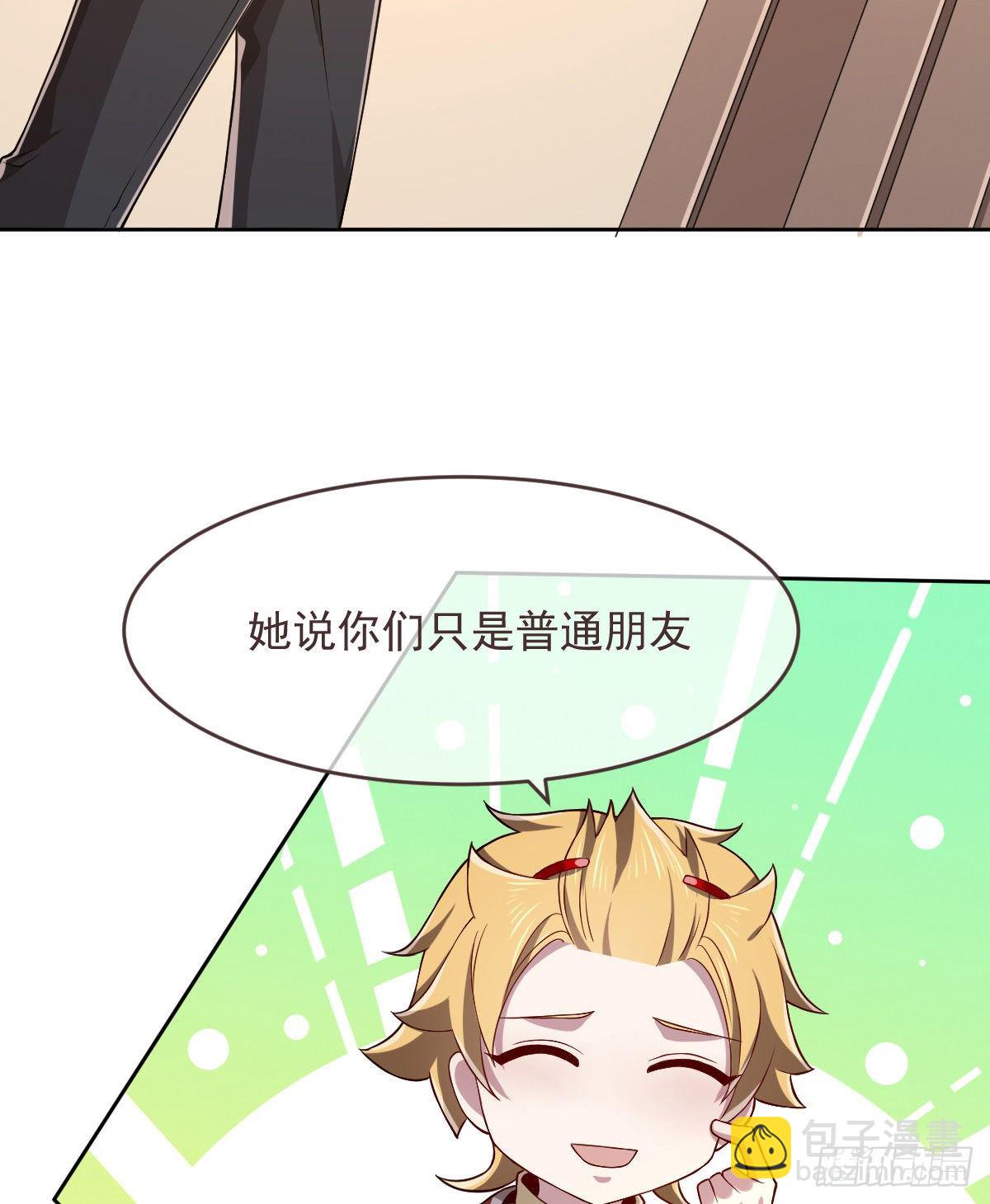 第44话-第45话